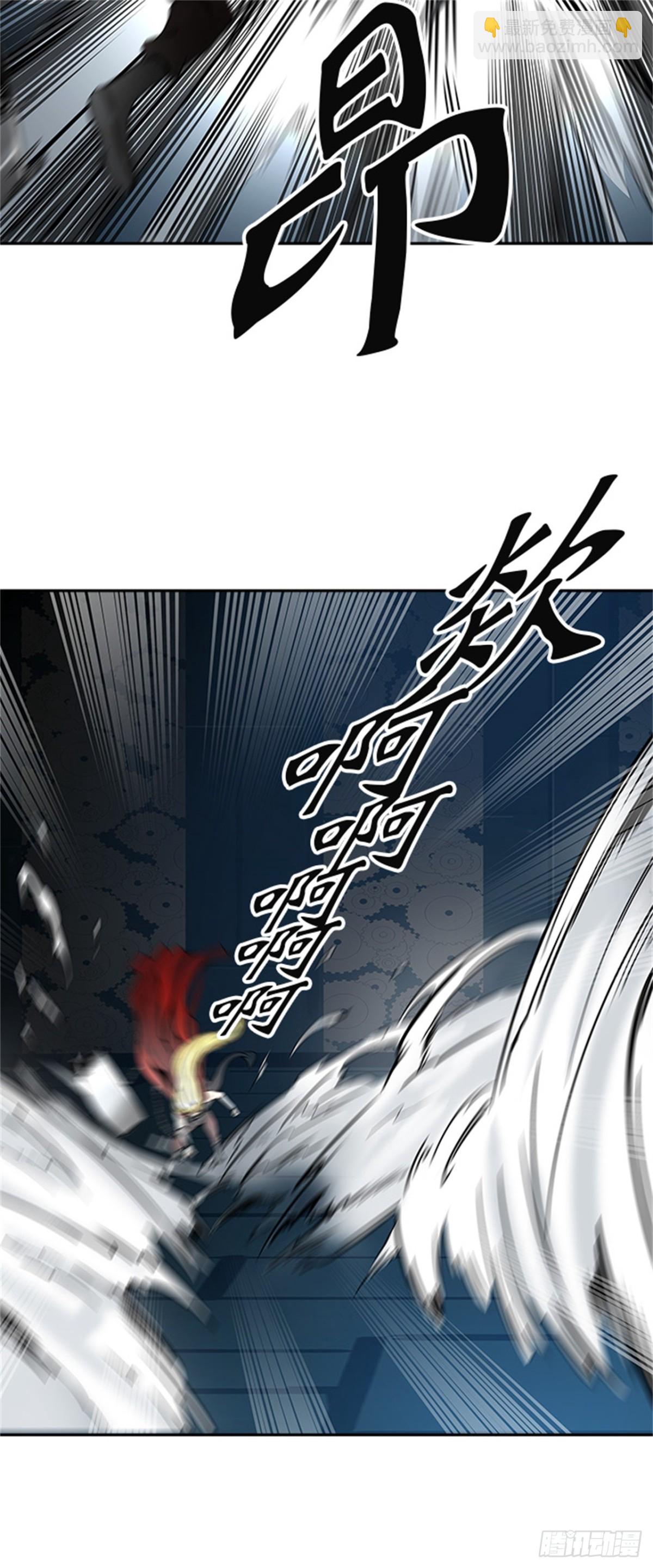395.终点站(1/2)-第396话