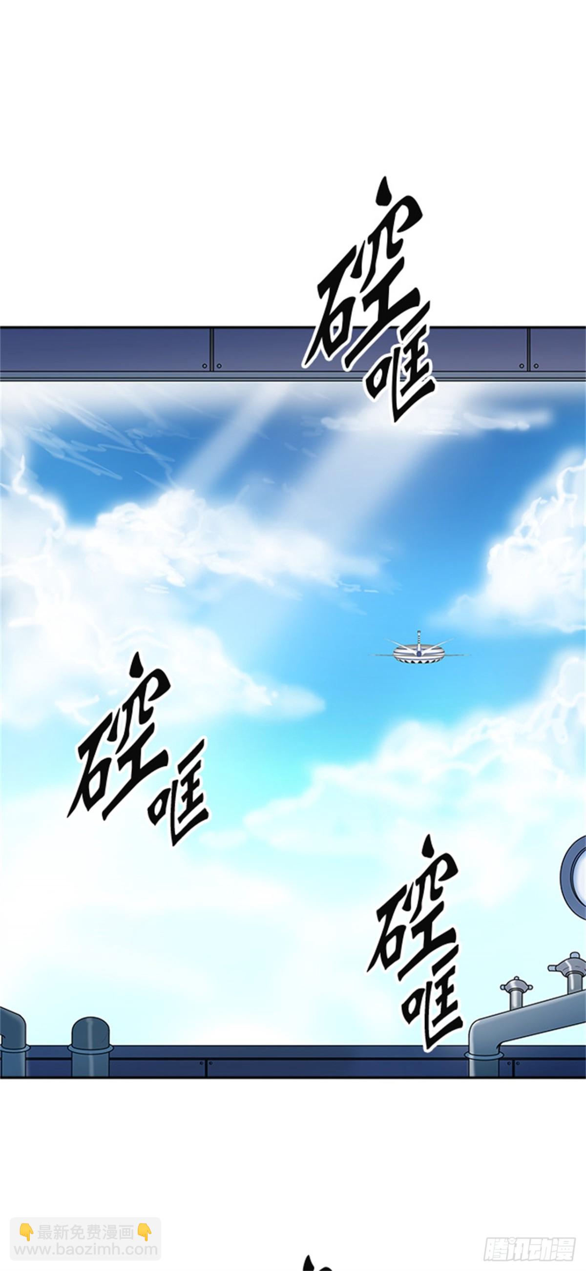 395.终点站(1/2)-第396话