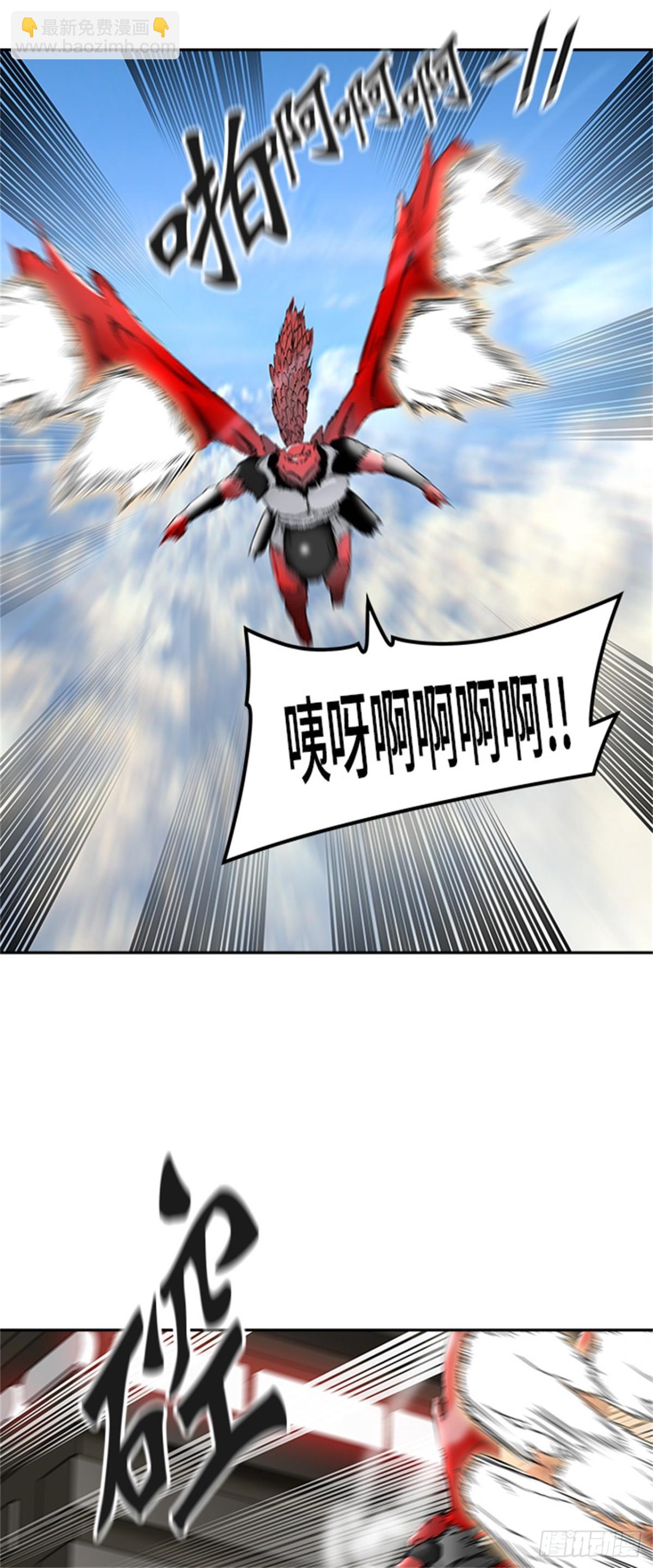 397.终点站（3）(1/2)-第398话