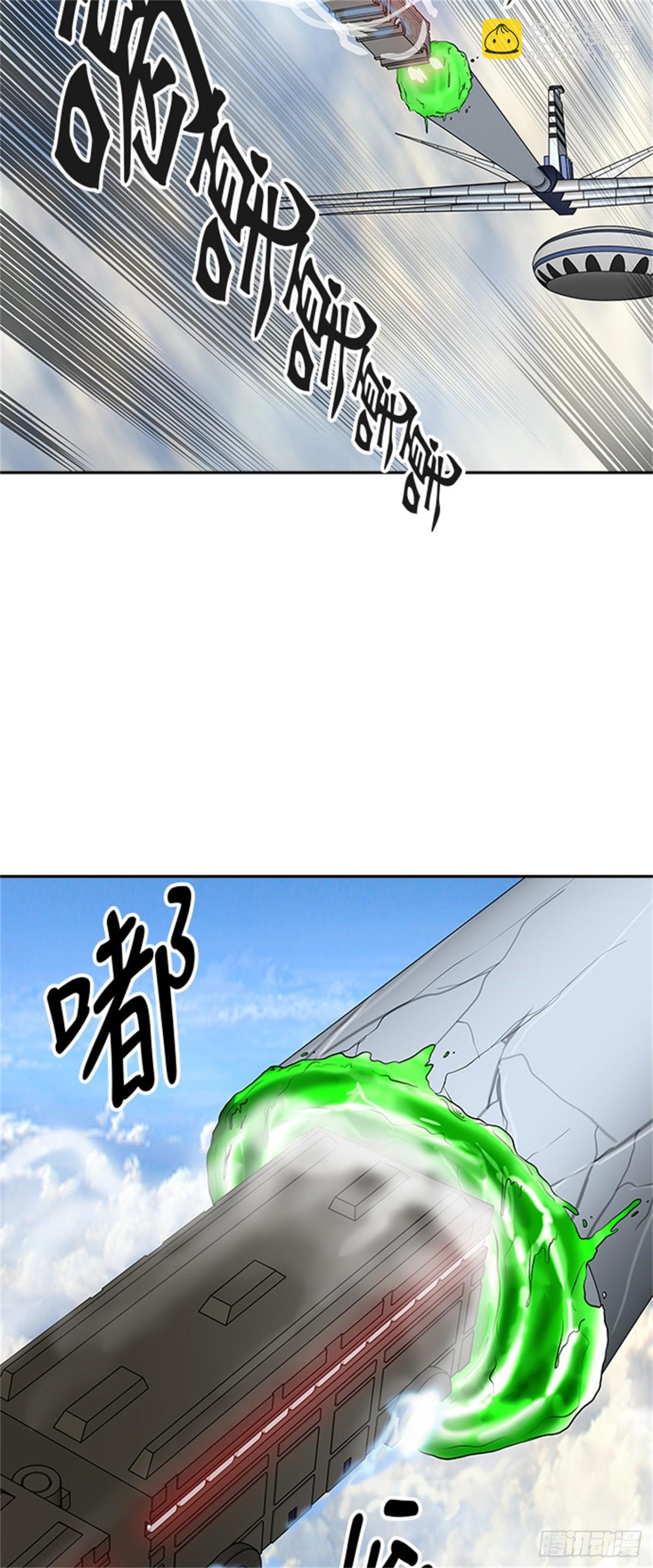 397.终点站（3）(1/2)-第398话