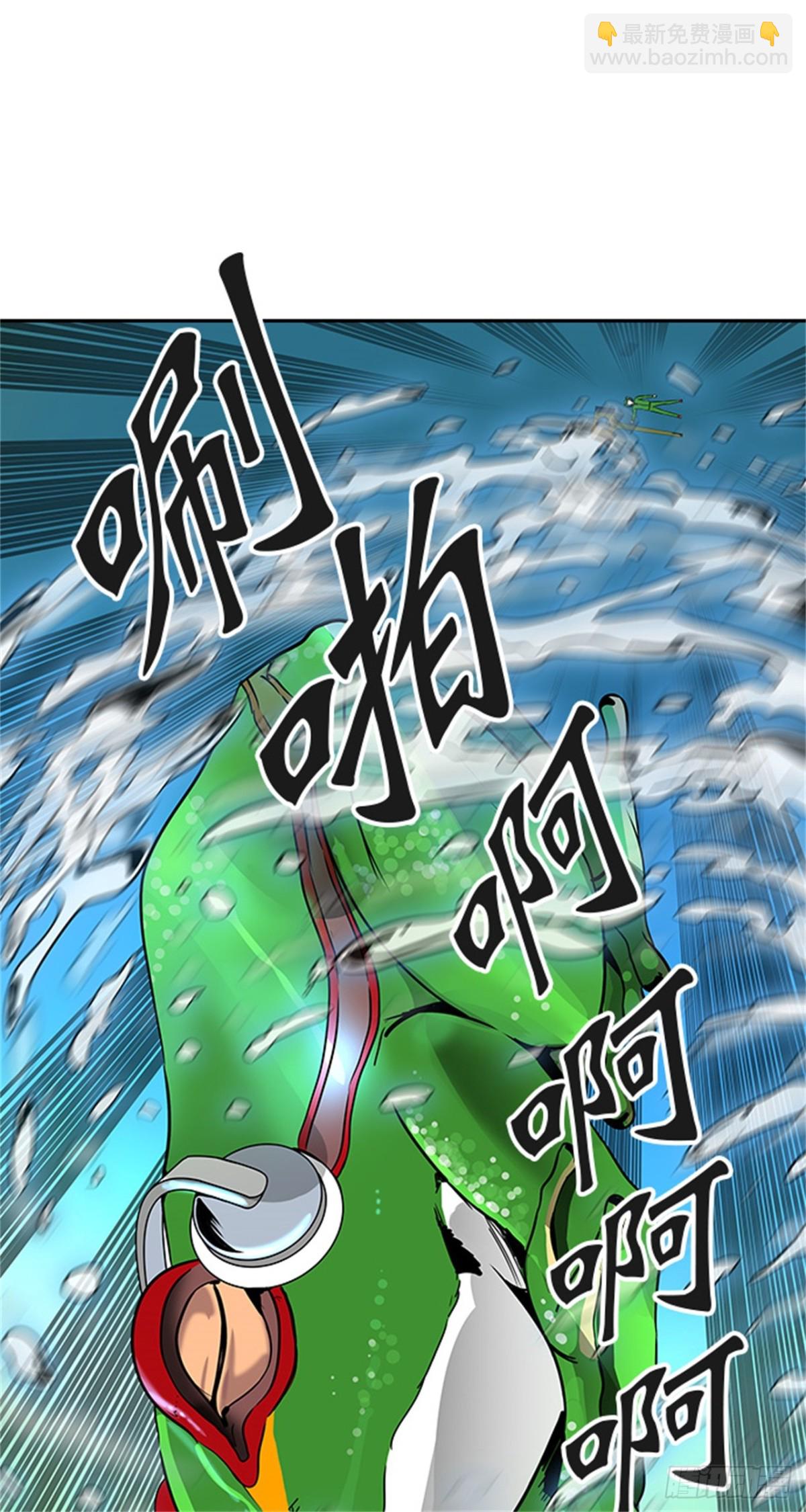 397.终点站（3）(1/2)-第398话