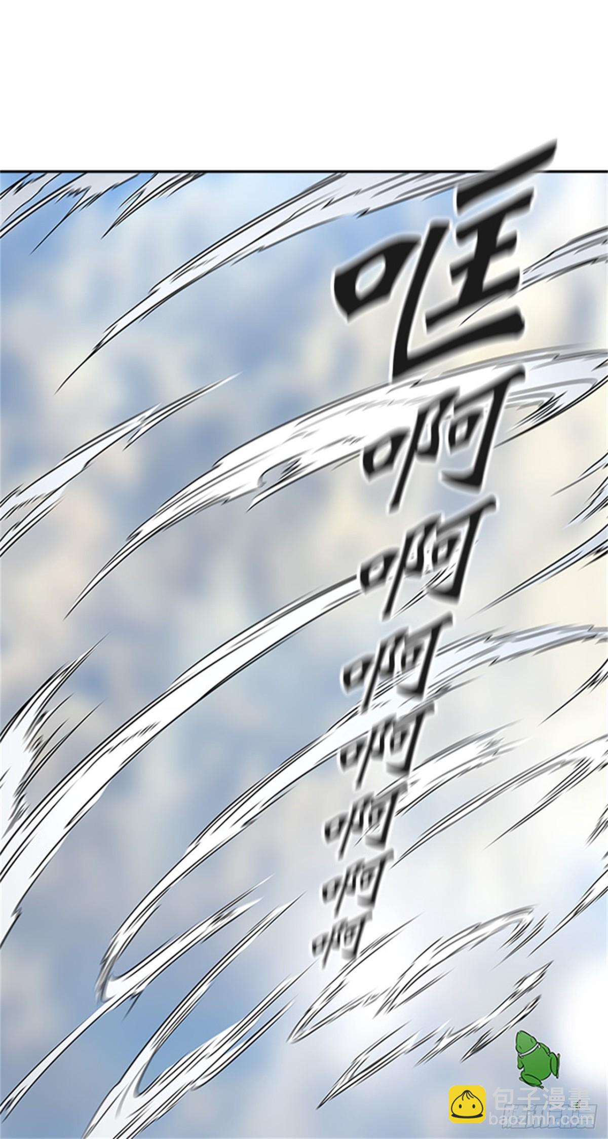 397.终点站（3）(1/2)-第398话