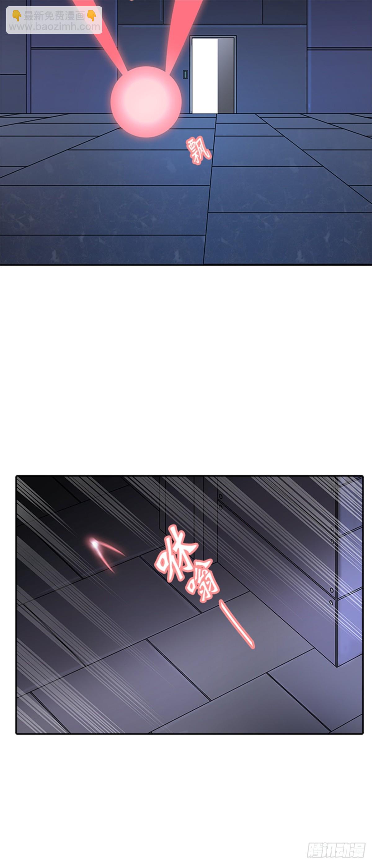 399.终点站（5）(1/2)-第400话