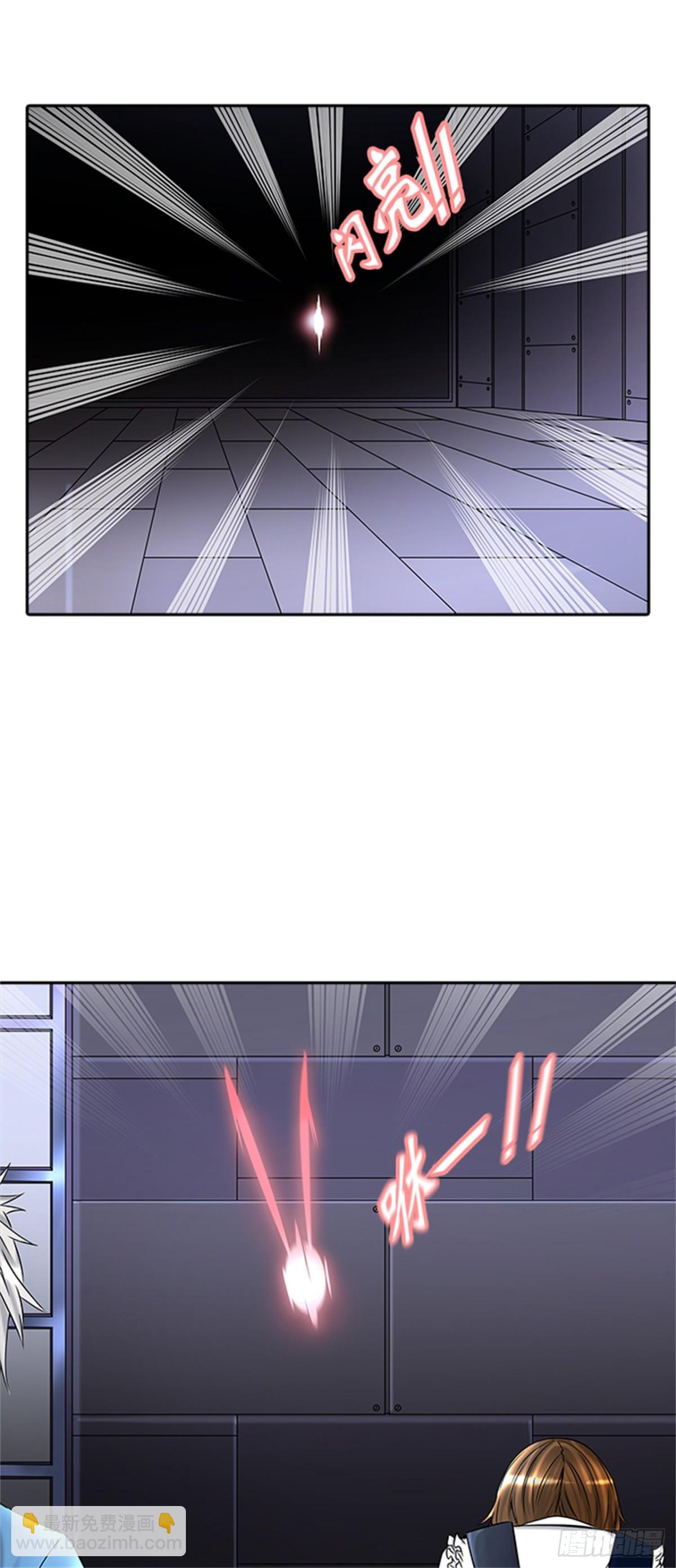 399.终点站（5）(1/2)-第400话