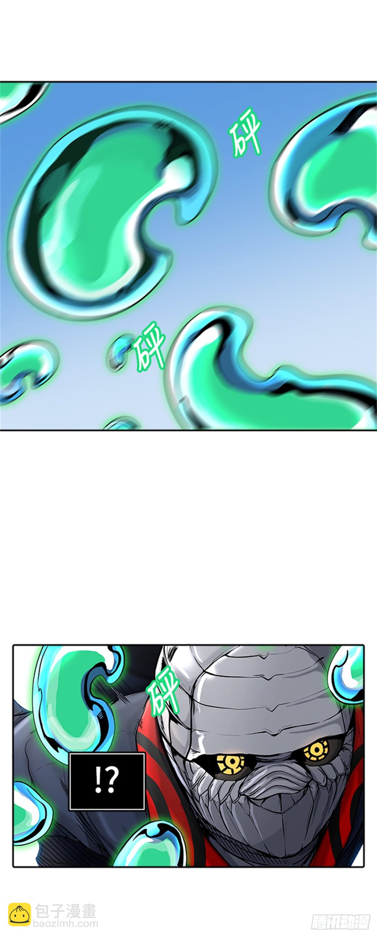 399.终点站（5）(1/2)-第400话