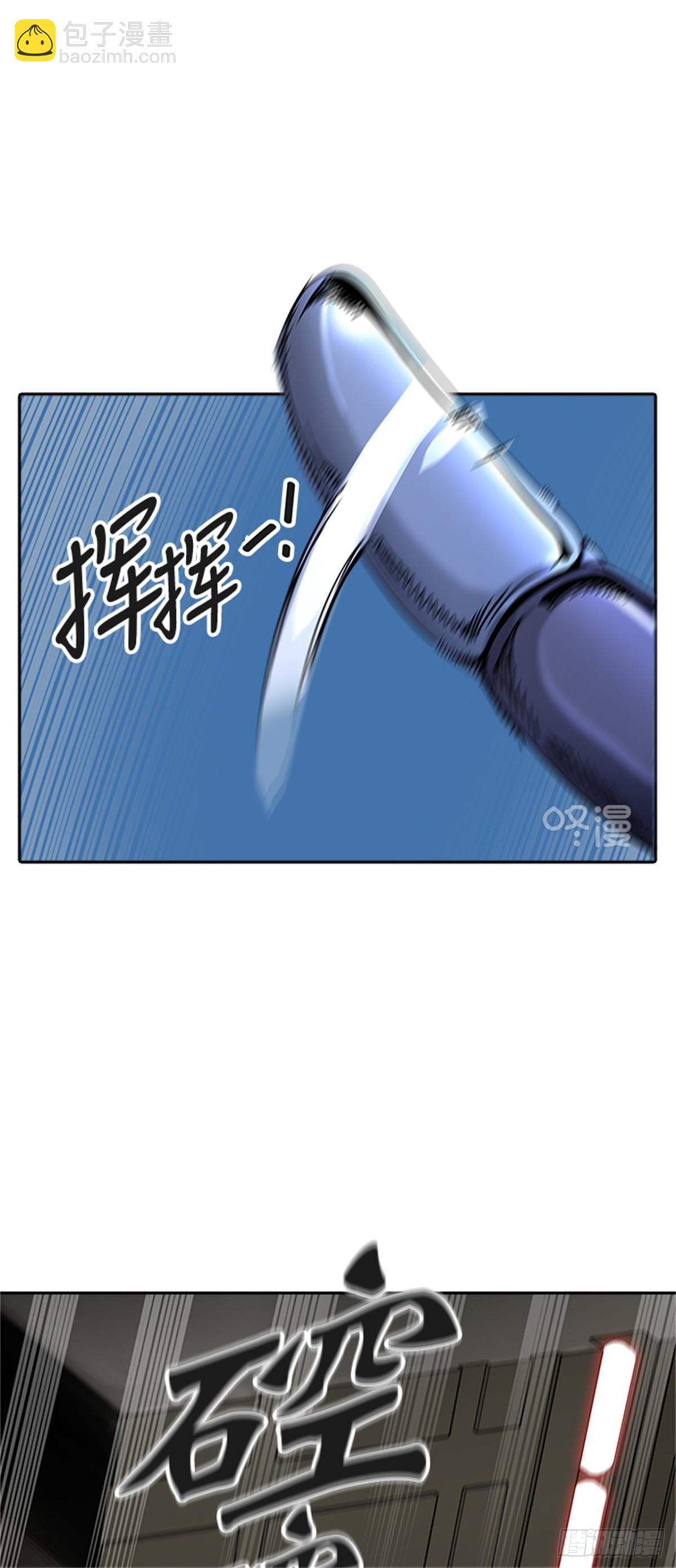399.终点站（5）(1/2)-第400话