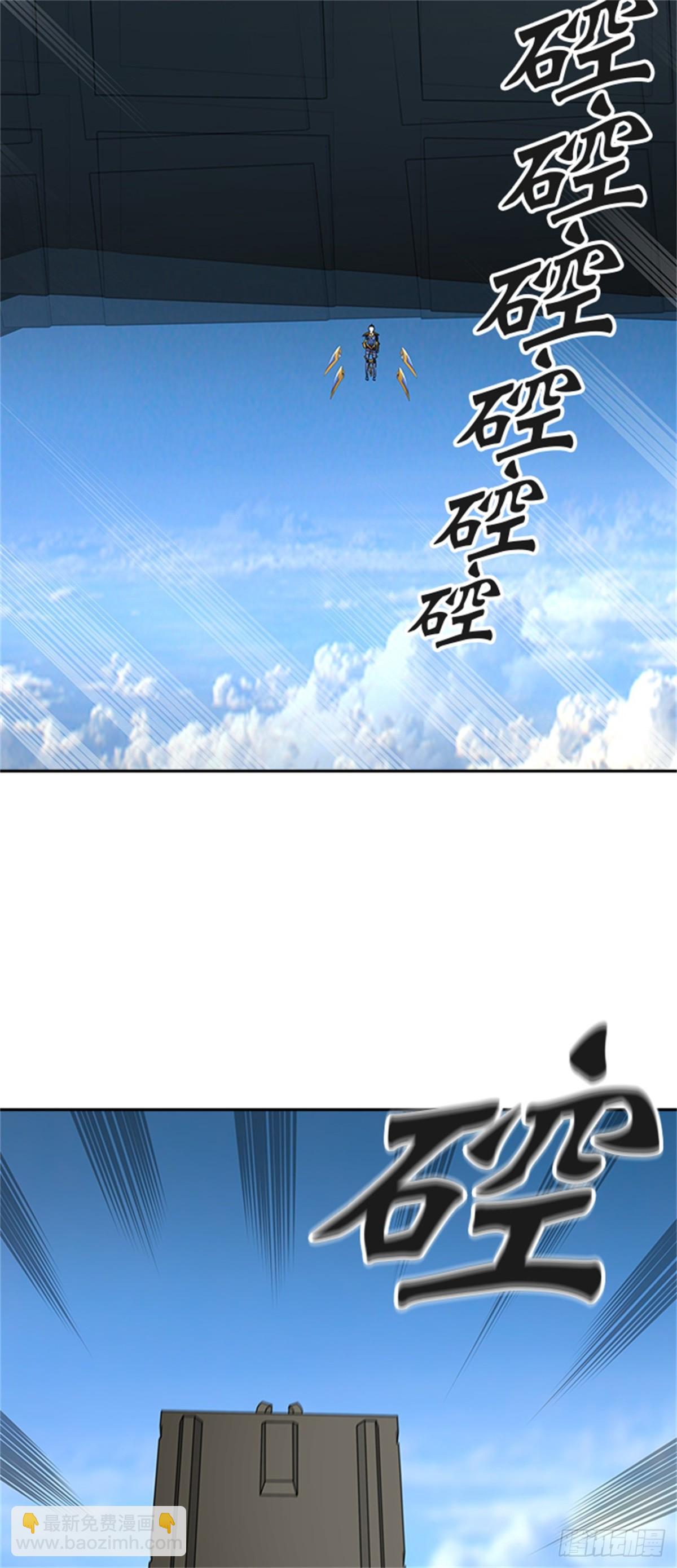 399.终点站（5）(1/2)-第400话