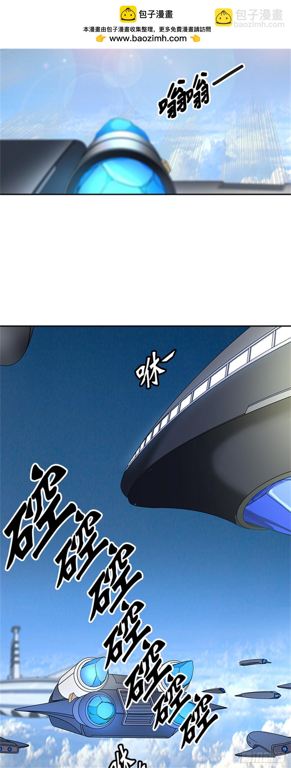 401.终点站（7）(1/2)-第402话