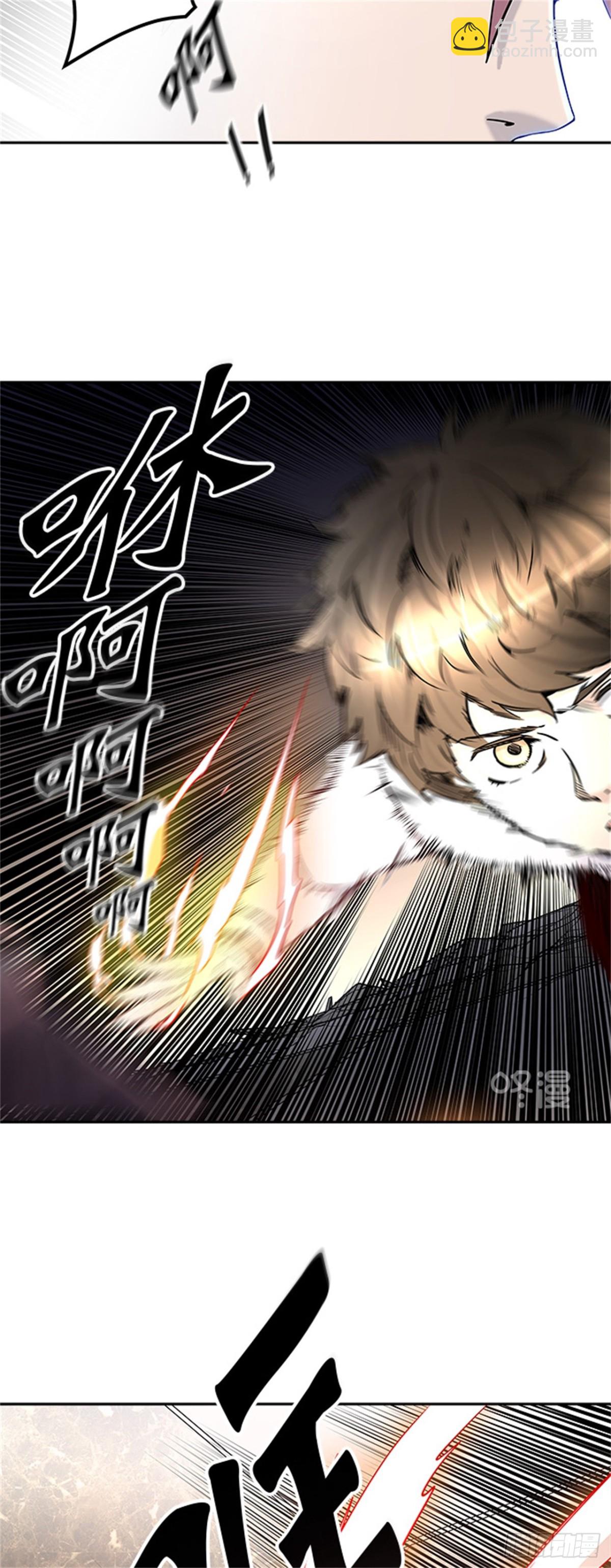 401.终点站（7）(1/2)-第402话