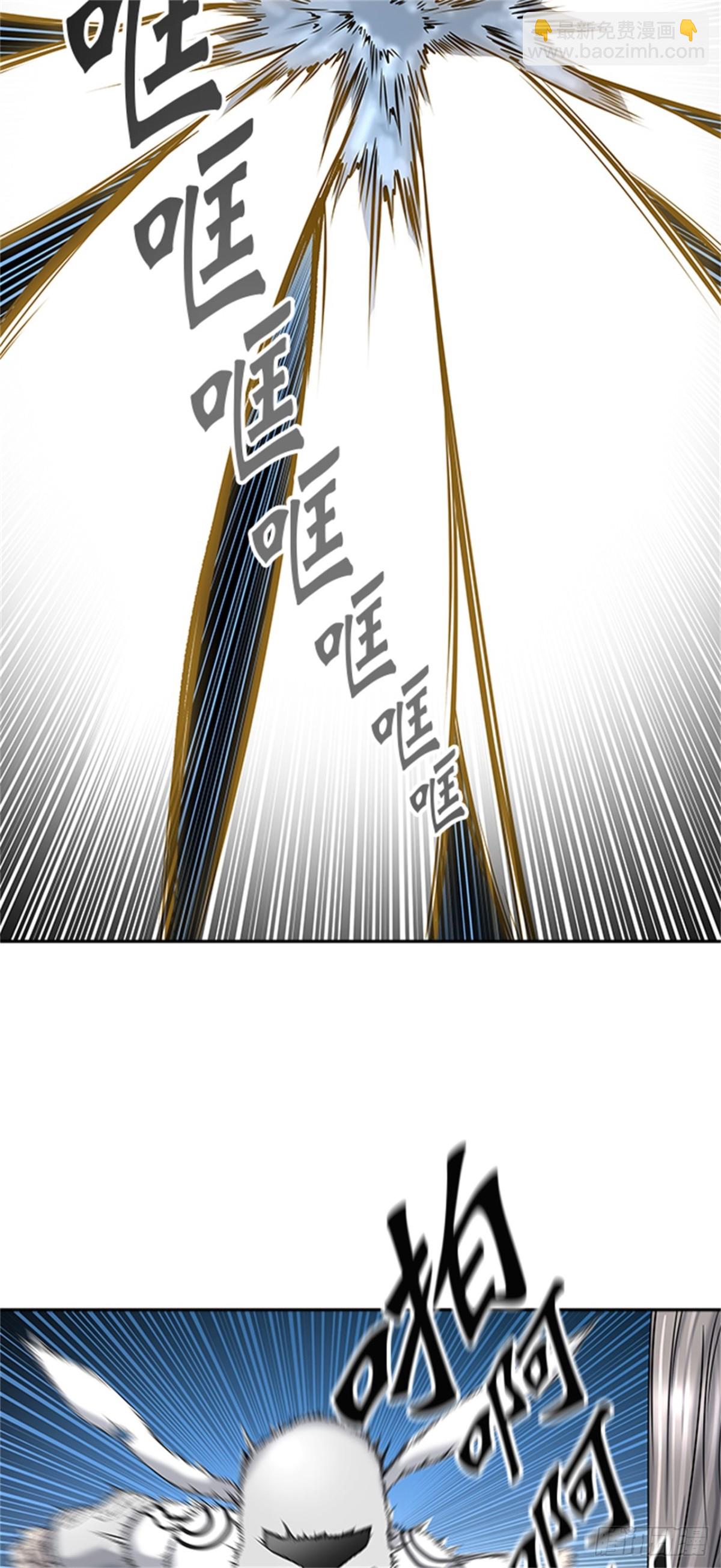 403.终点站-伊凡科尔(1/2)-第404话