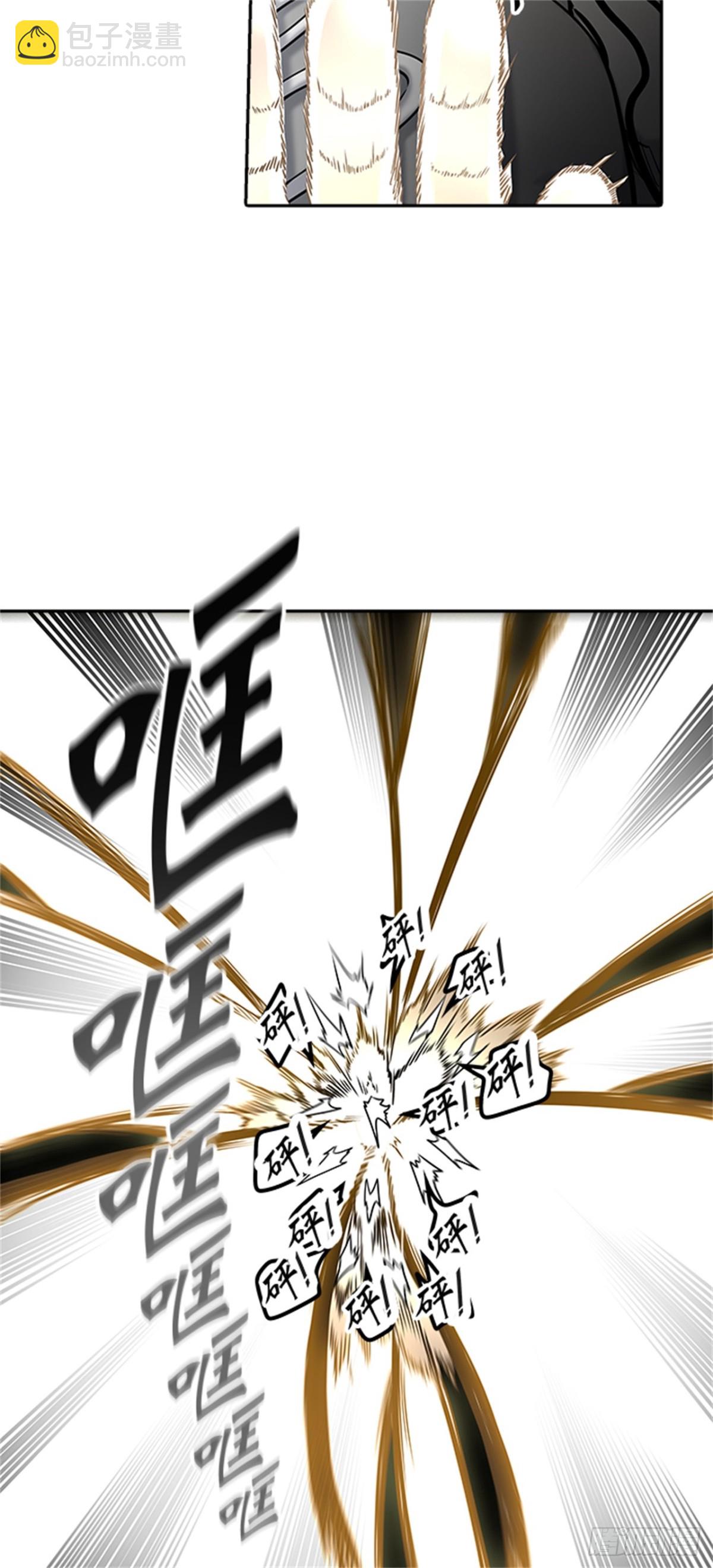 403.终点站-伊凡科尔(1/2)-第404话