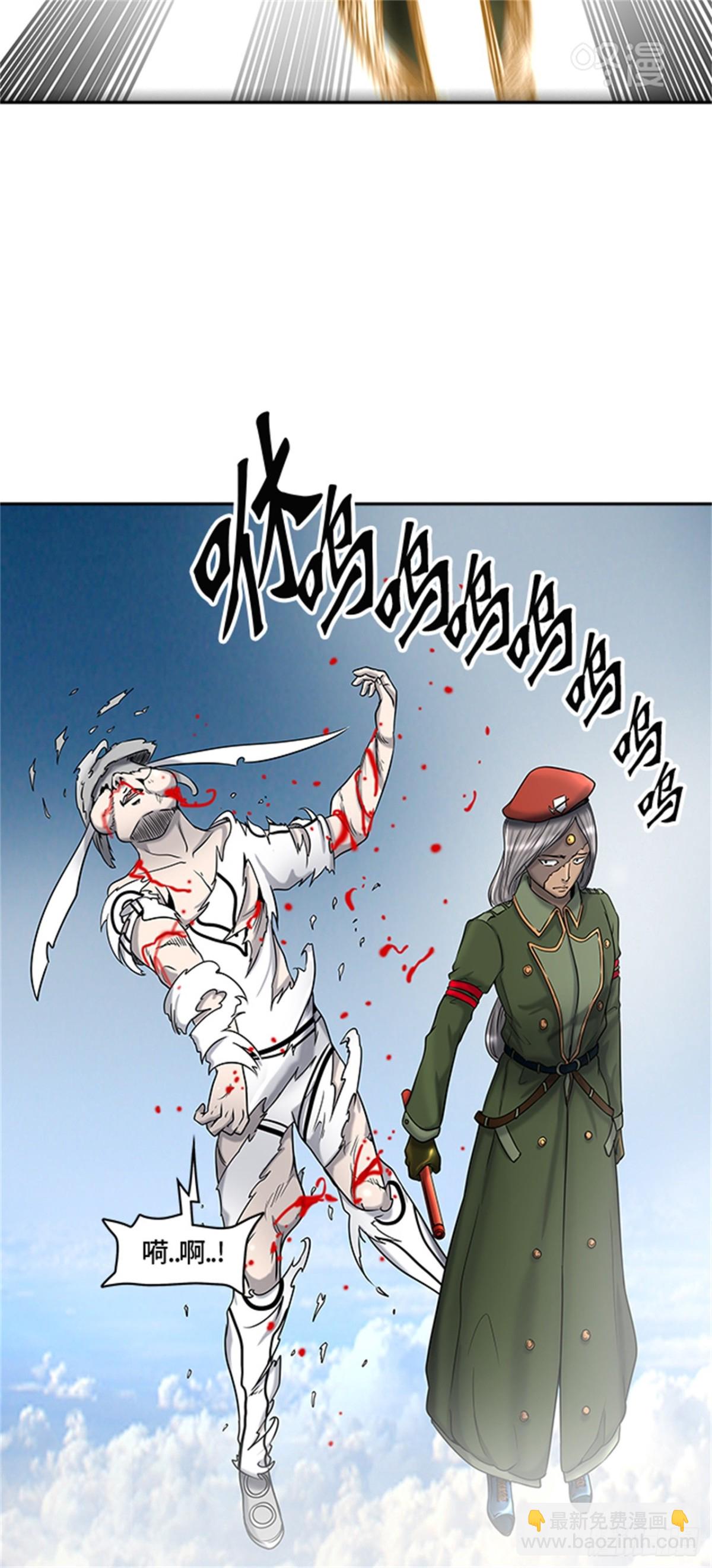 403.终点站-伊凡科尔(1/2)-第404话