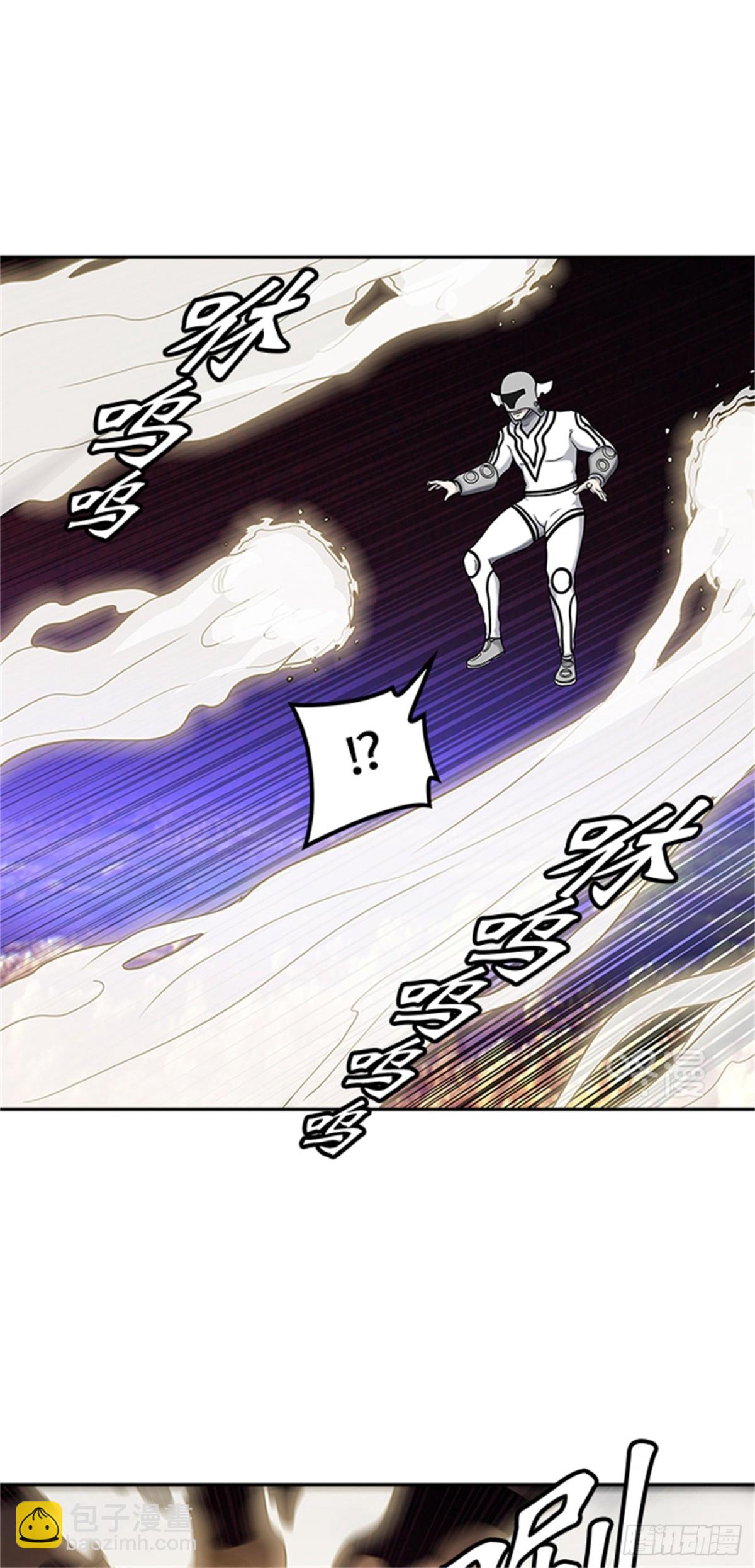 403.终点站-伊凡科尔(1/2)-第404话
