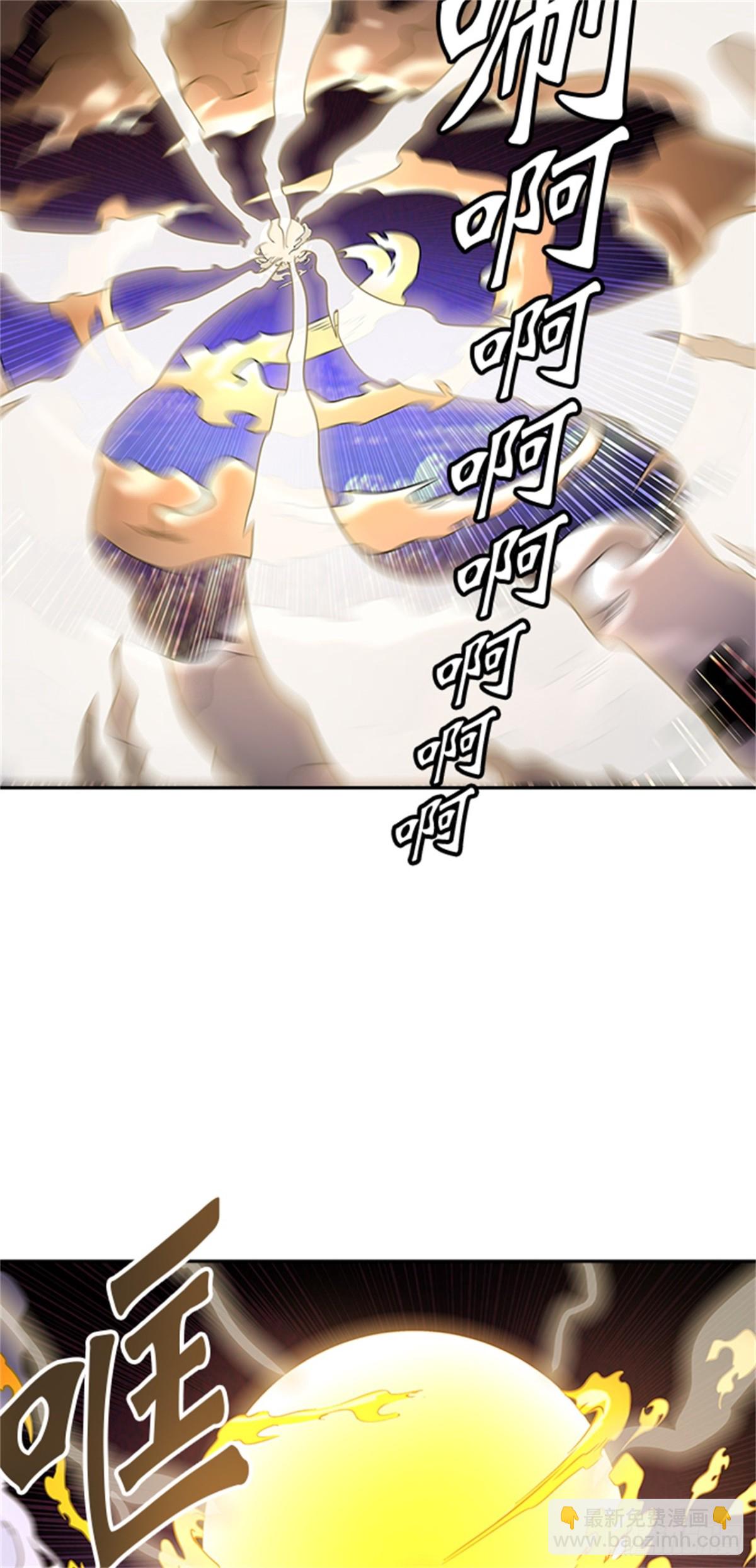 403.终点站-伊凡科尔(1/2)-第404话