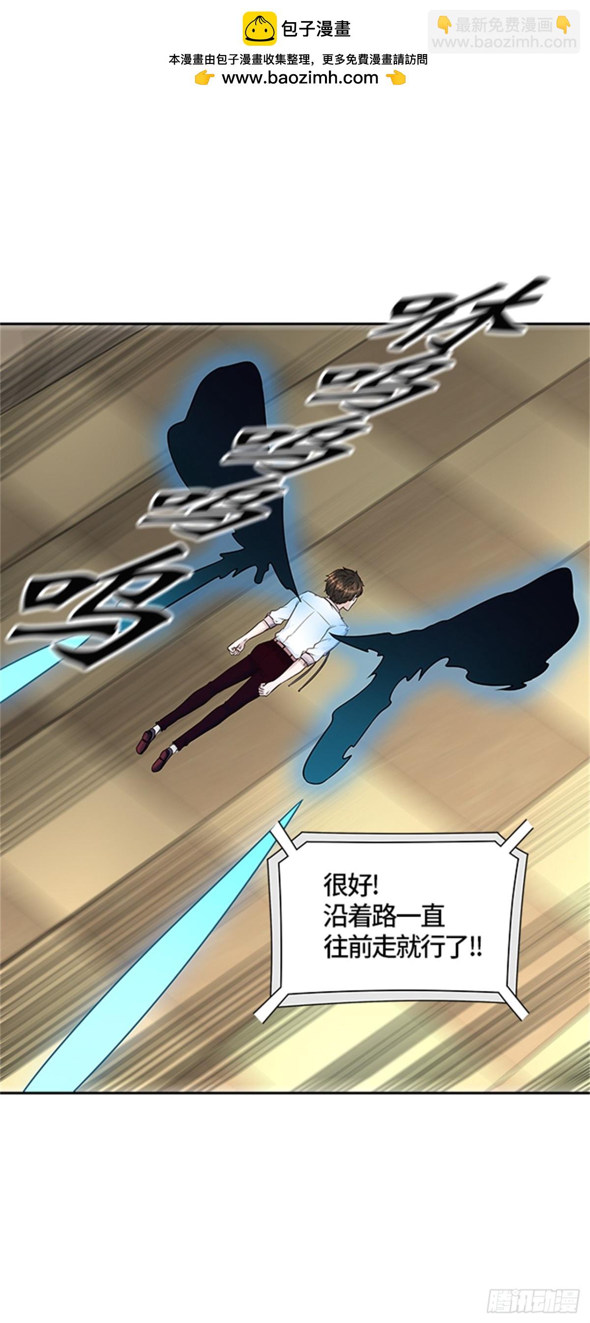 403.终点站-伊凡科尔(1/2)-第404话