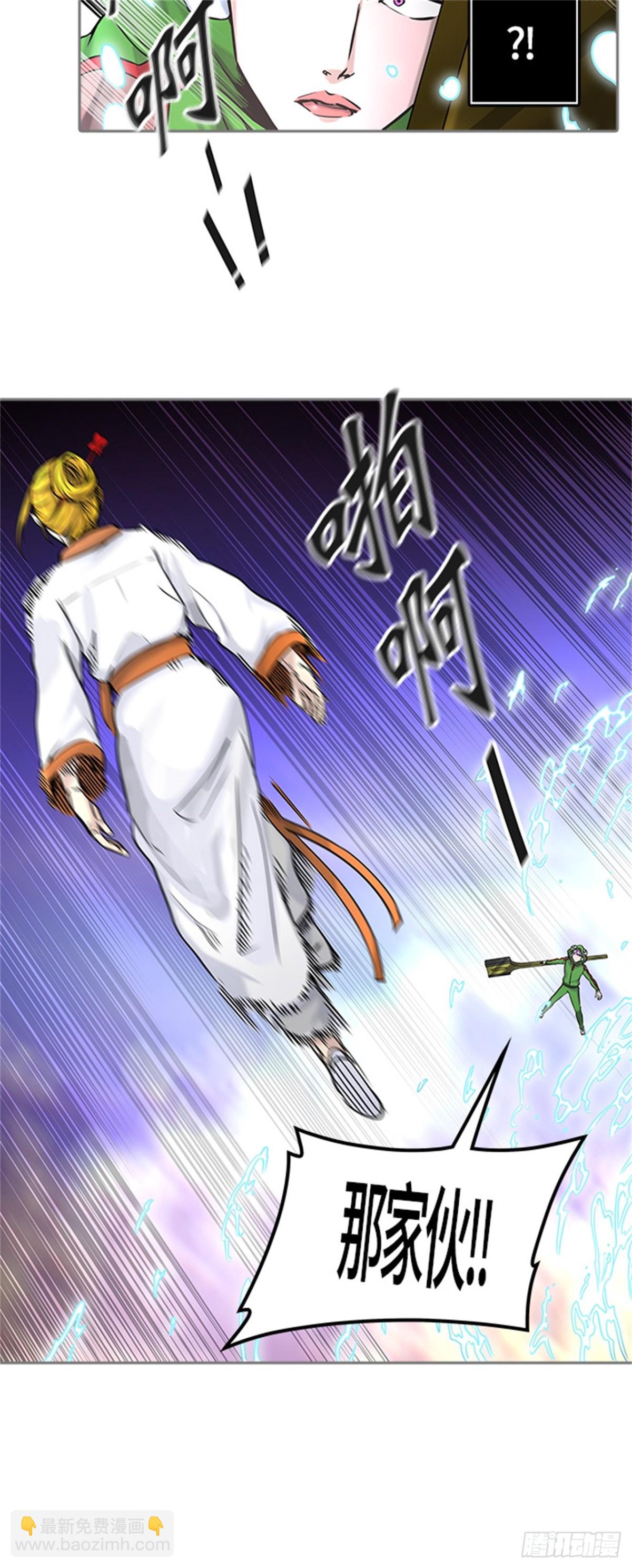 405.终点站-伊凡科尔(1/2)-第406话