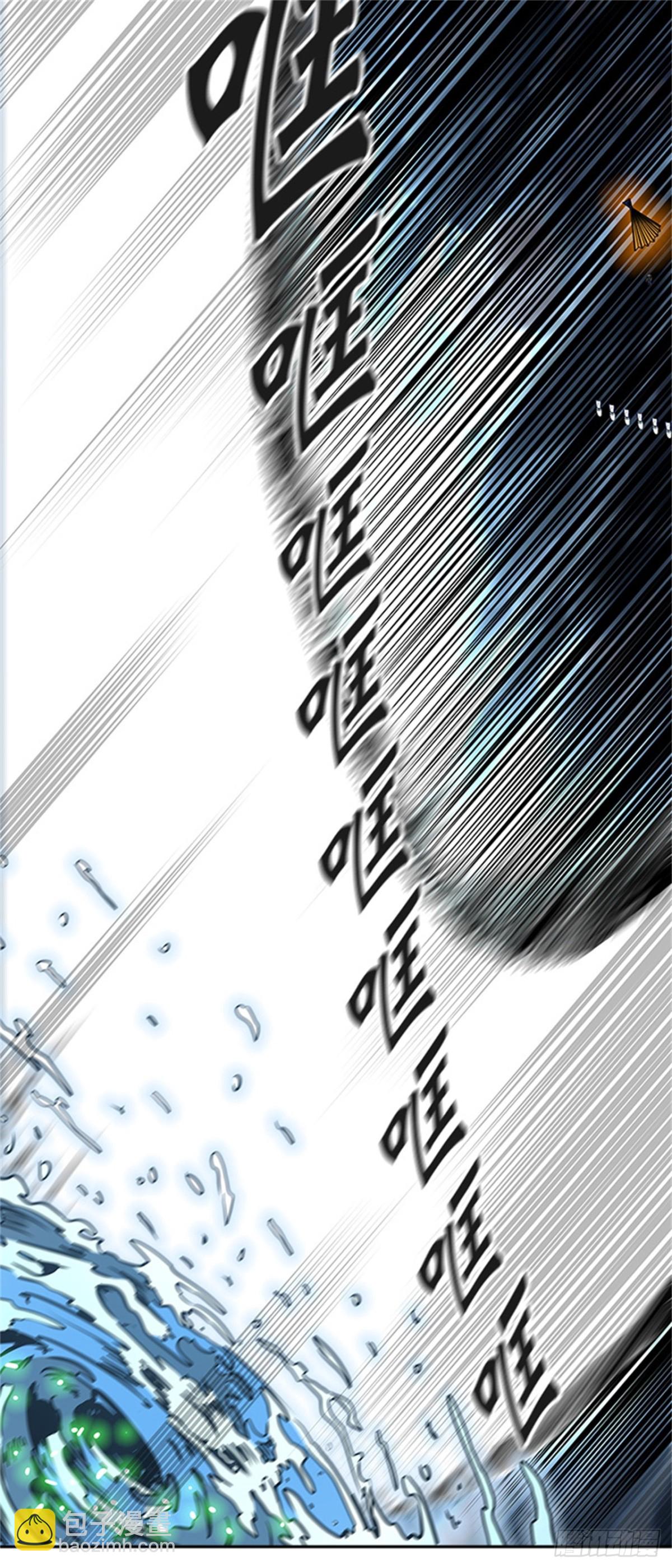 405.终点站-伊凡科尔(1/2)-第406话