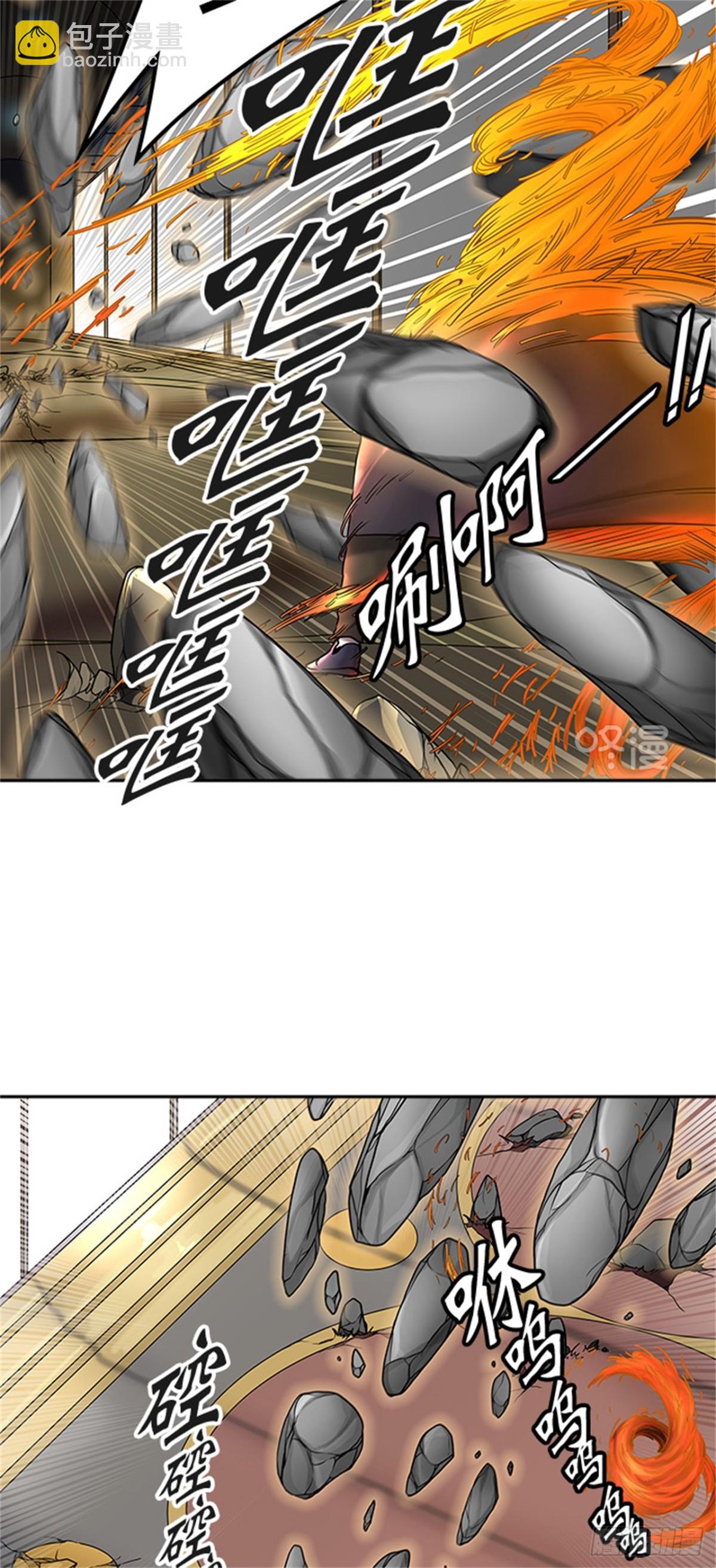 407.终点站-卡尔凡(1/2)-第408话