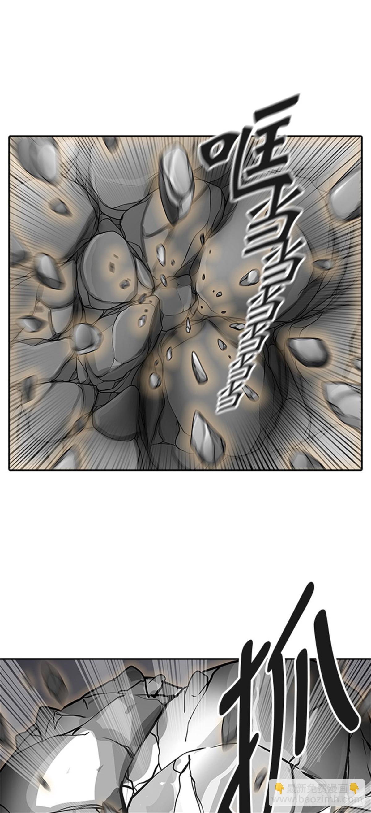 407.终点站-卡尔凡(1/2)-第408话