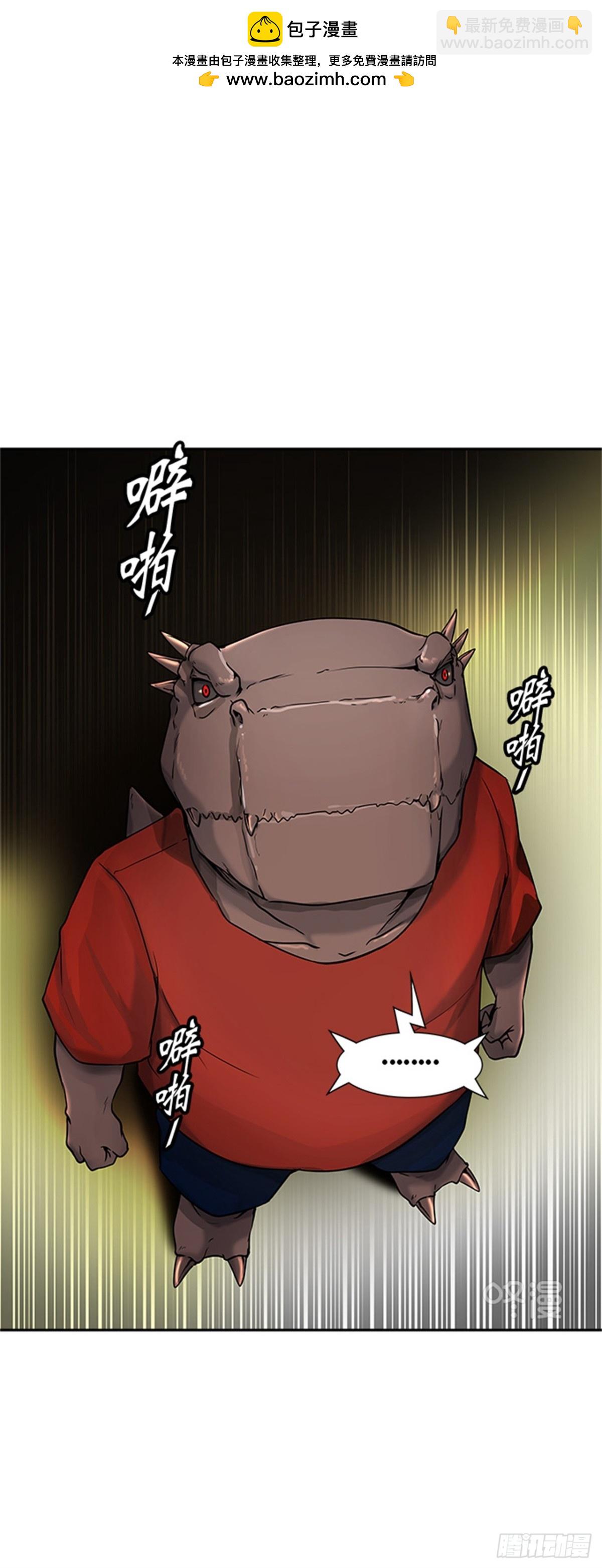 407.终点站-卡尔凡(1/2)-第408话