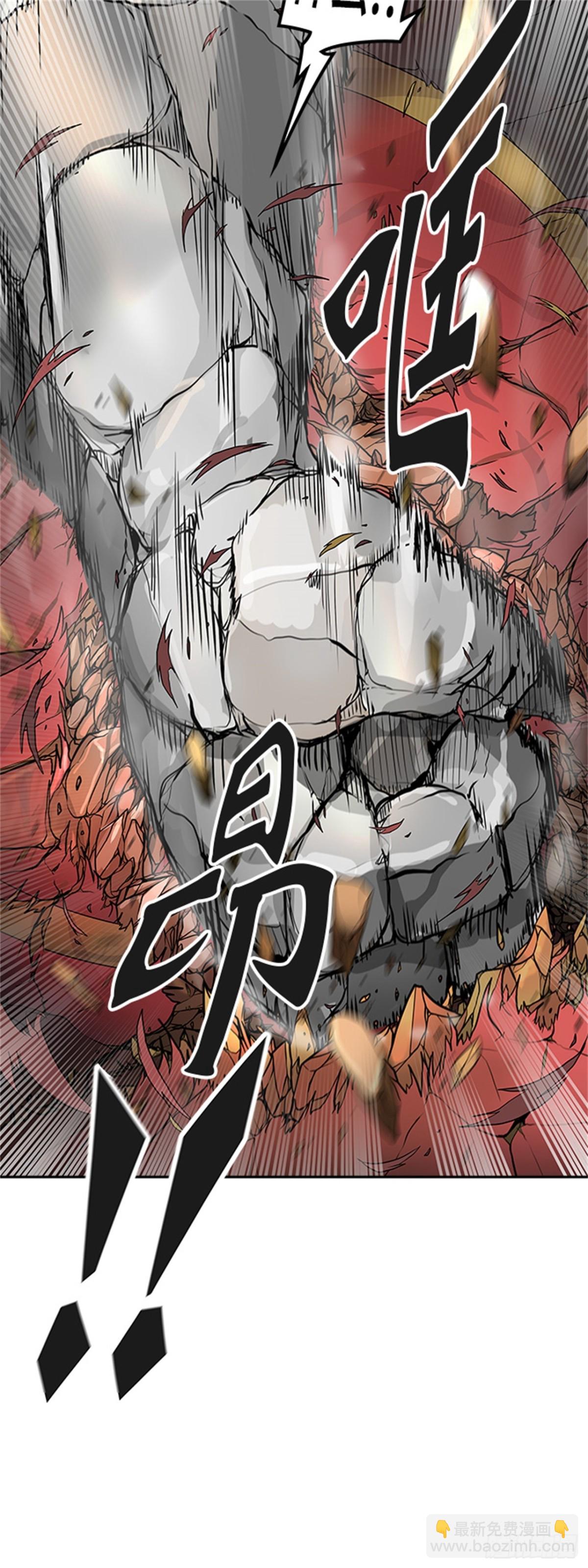 407.终点站-卡尔凡(1/2)-第408话