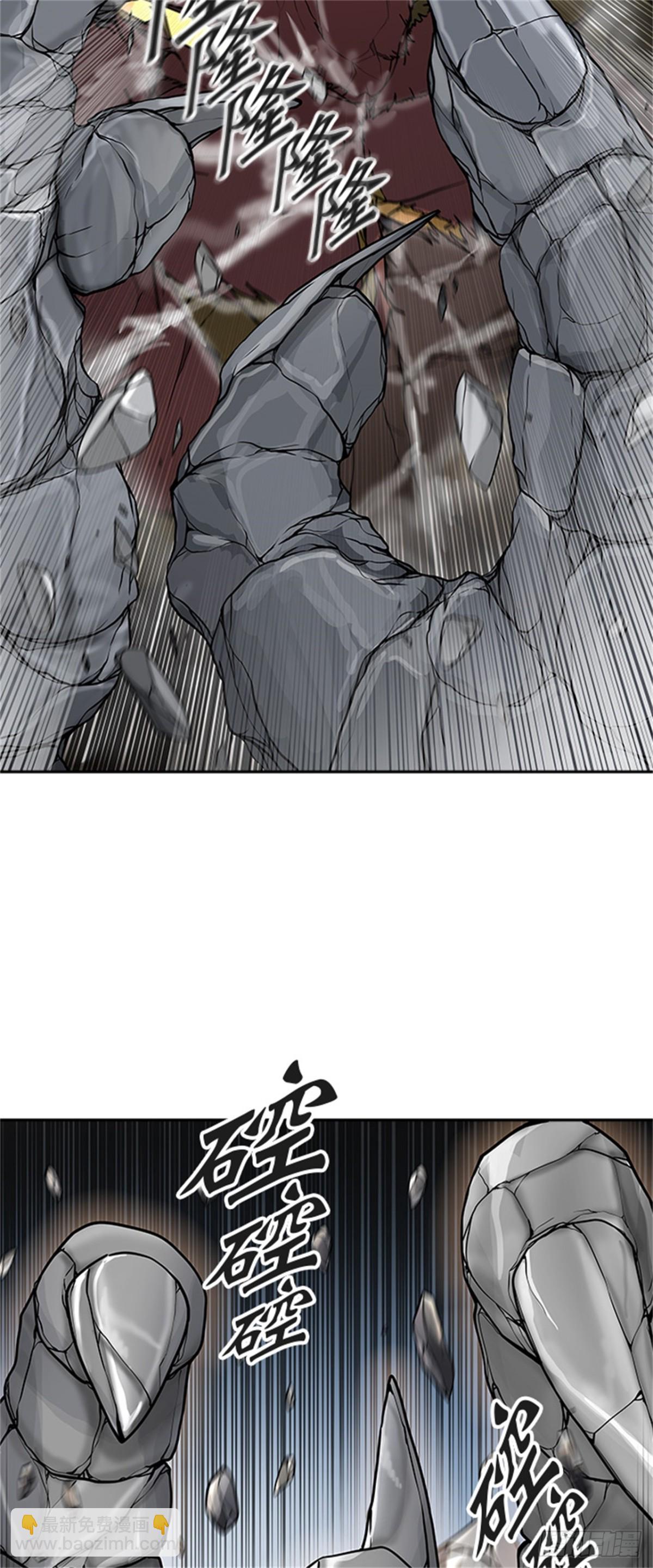 407.终点站-卡尔凡(1/2)-第408话