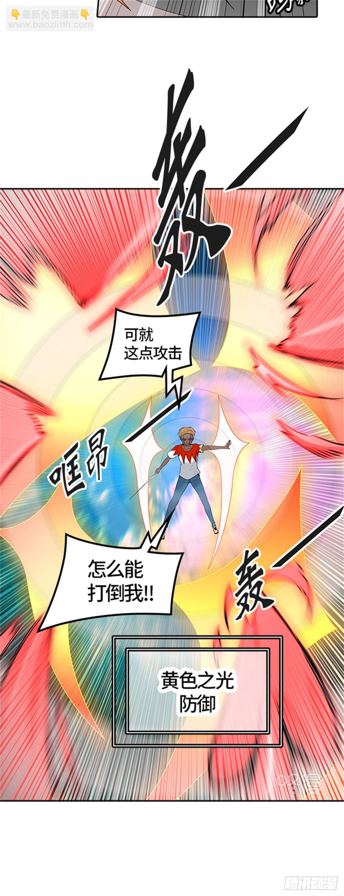 407.终点站-卡尔凡(1/2)-第408话