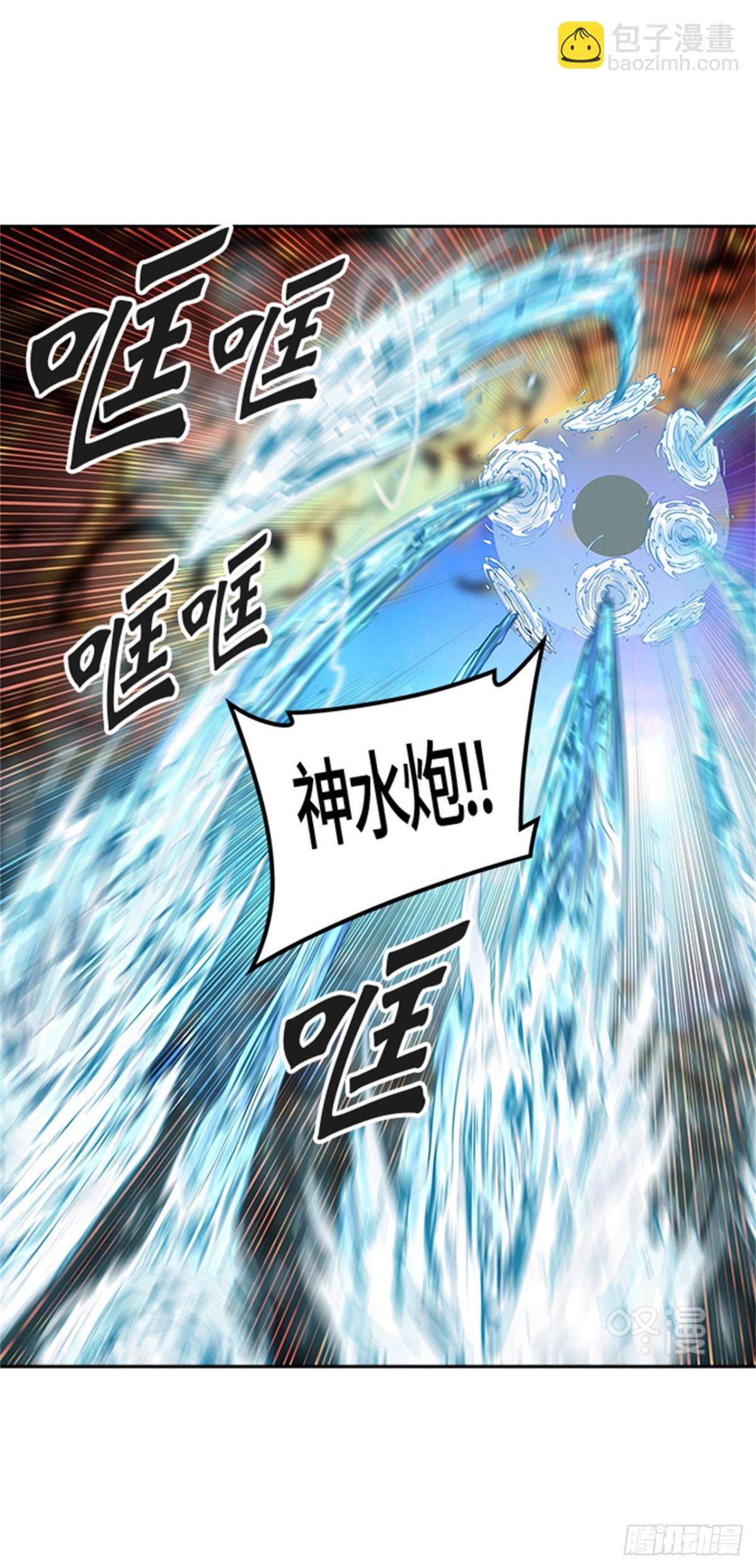 407.终点站-卡尔凡(1/2)-第408话