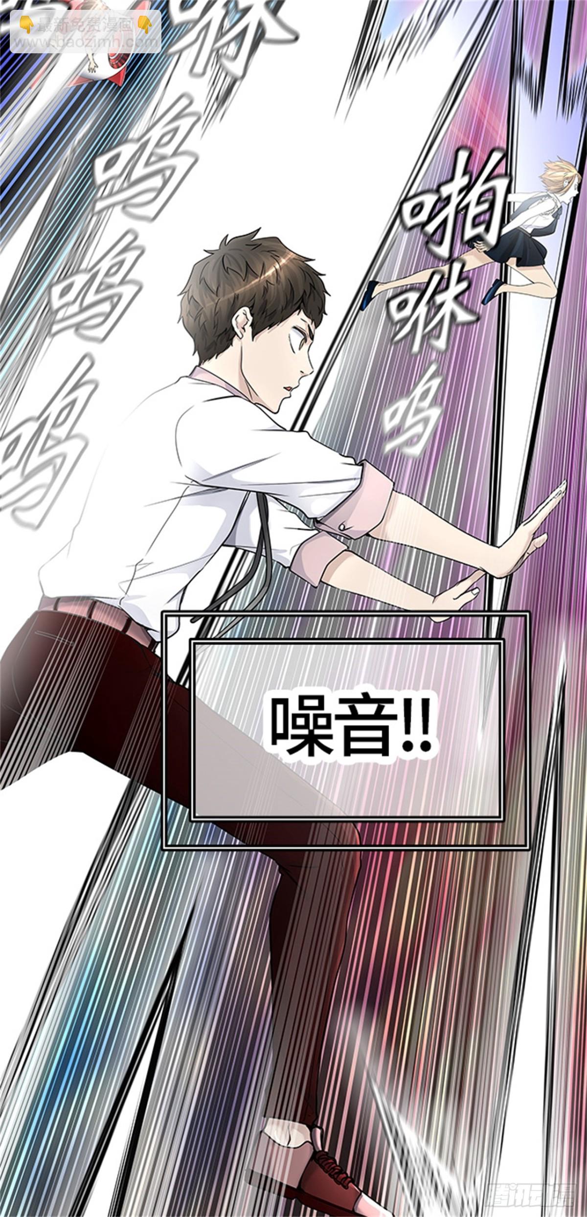 407.终点站-卡尔凡(1/2)-第408话