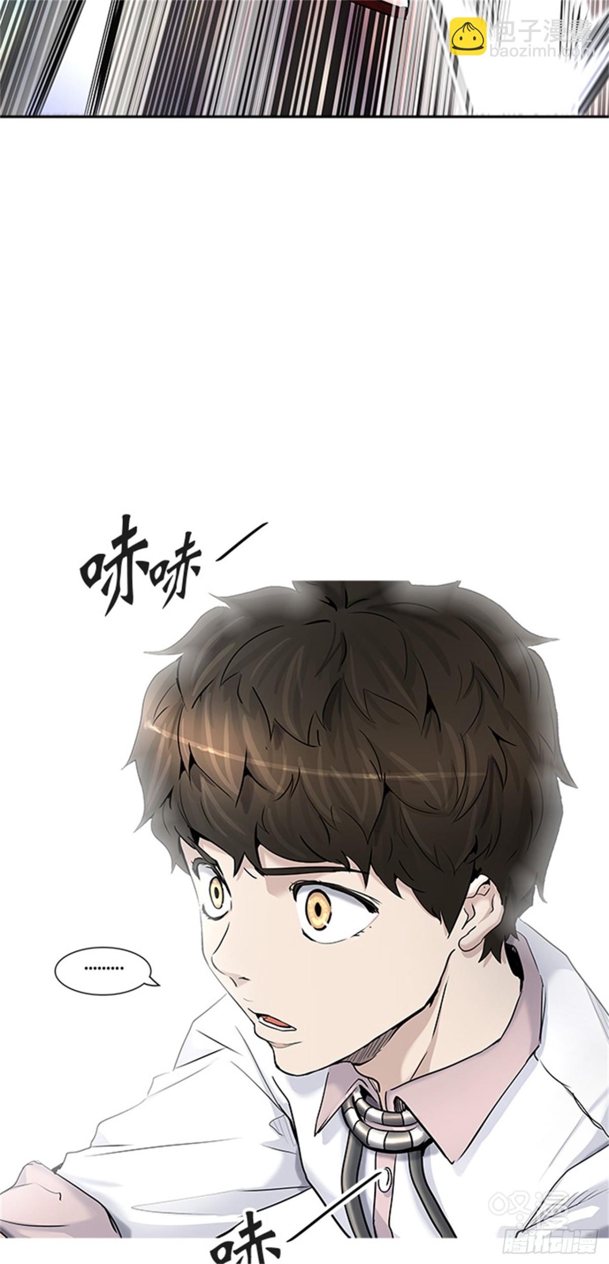 407.终点站-卡尔凡(1/2)-第408话