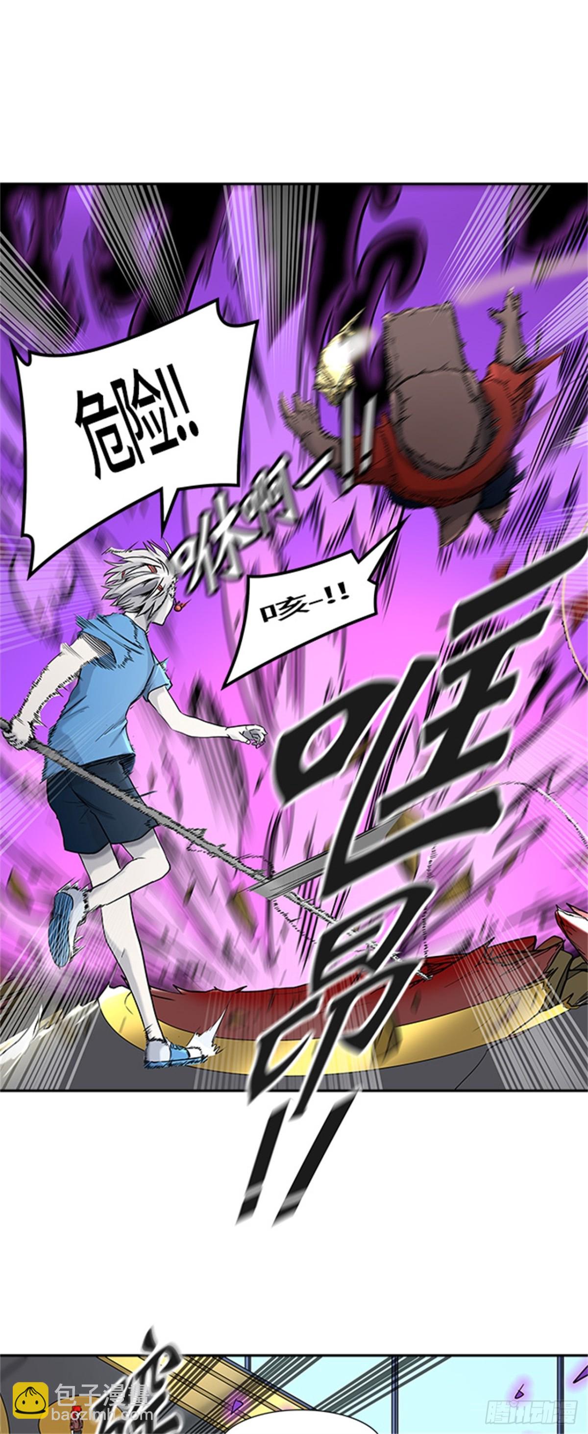 407.终点站-卡尔凡(1/2)-第408话
