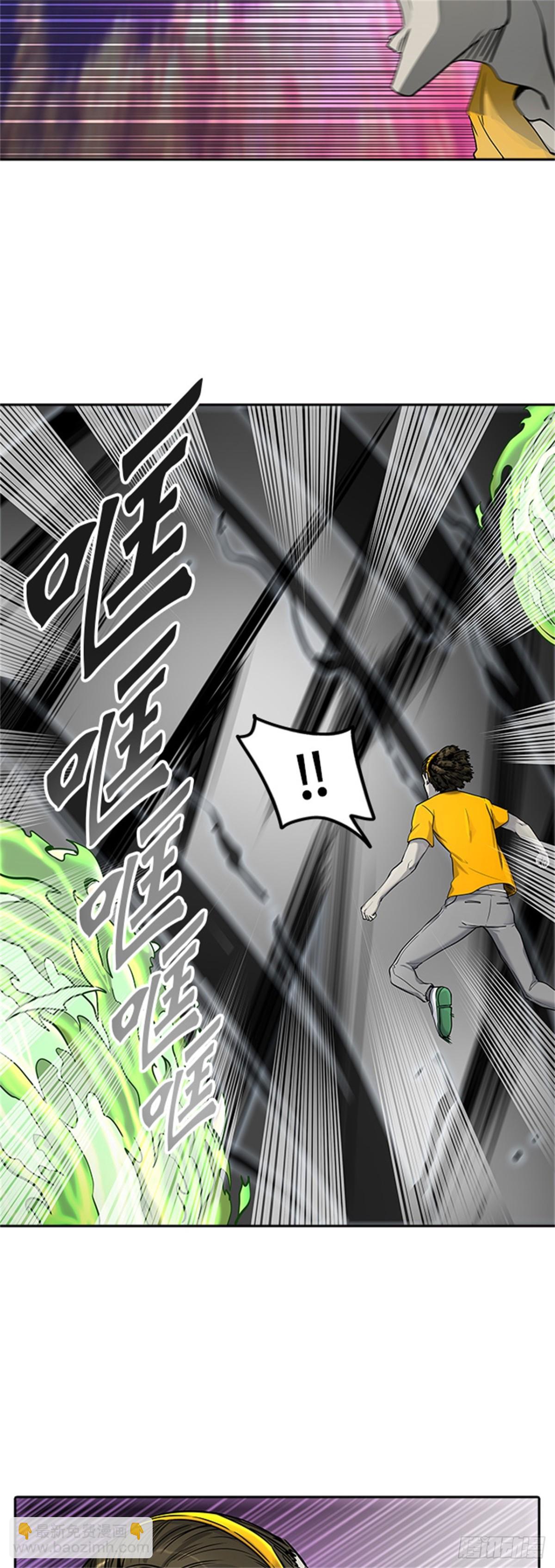409.终点站-卡尔凡(1/2)-第410话