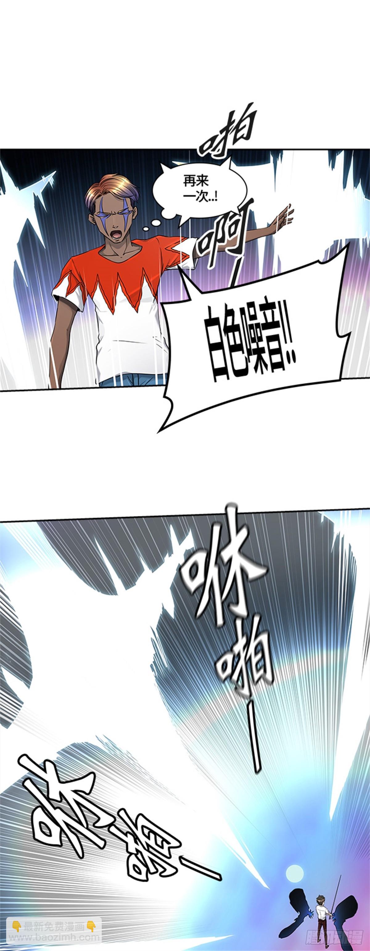 409.终点站-卡尔凡(1/2)-第410话