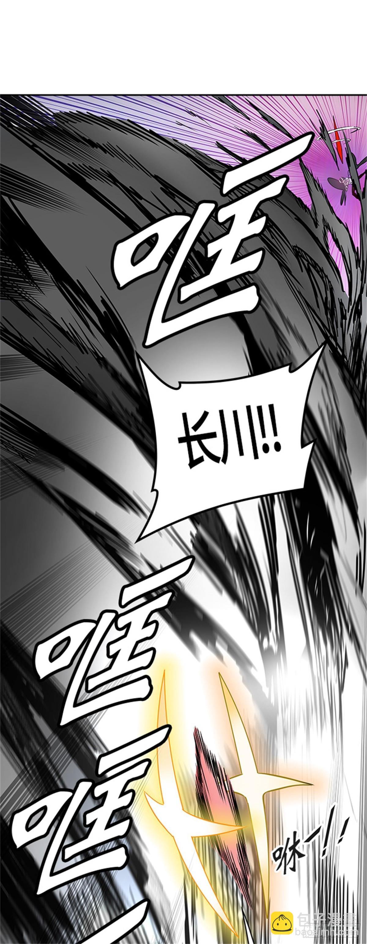 409.终点站-卡尔凡(1/2)-第410话