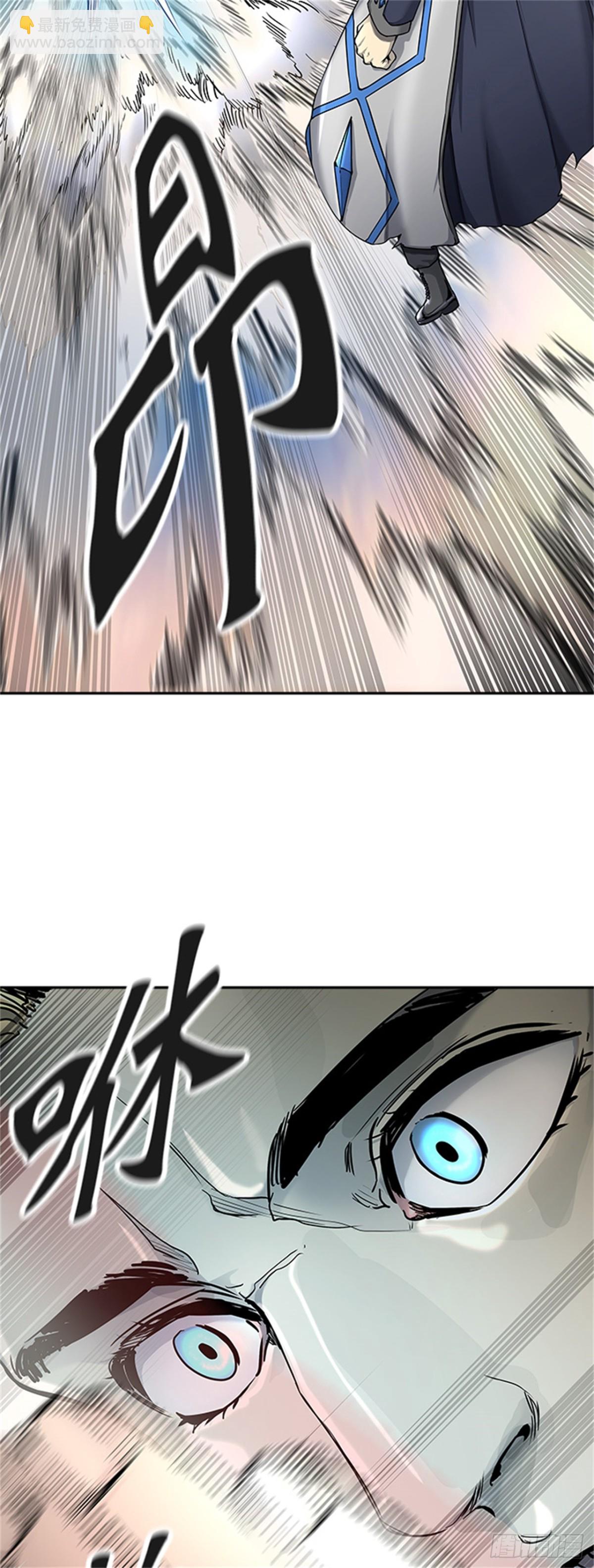 409.终点站-卡尔凡(1/2)-第410话