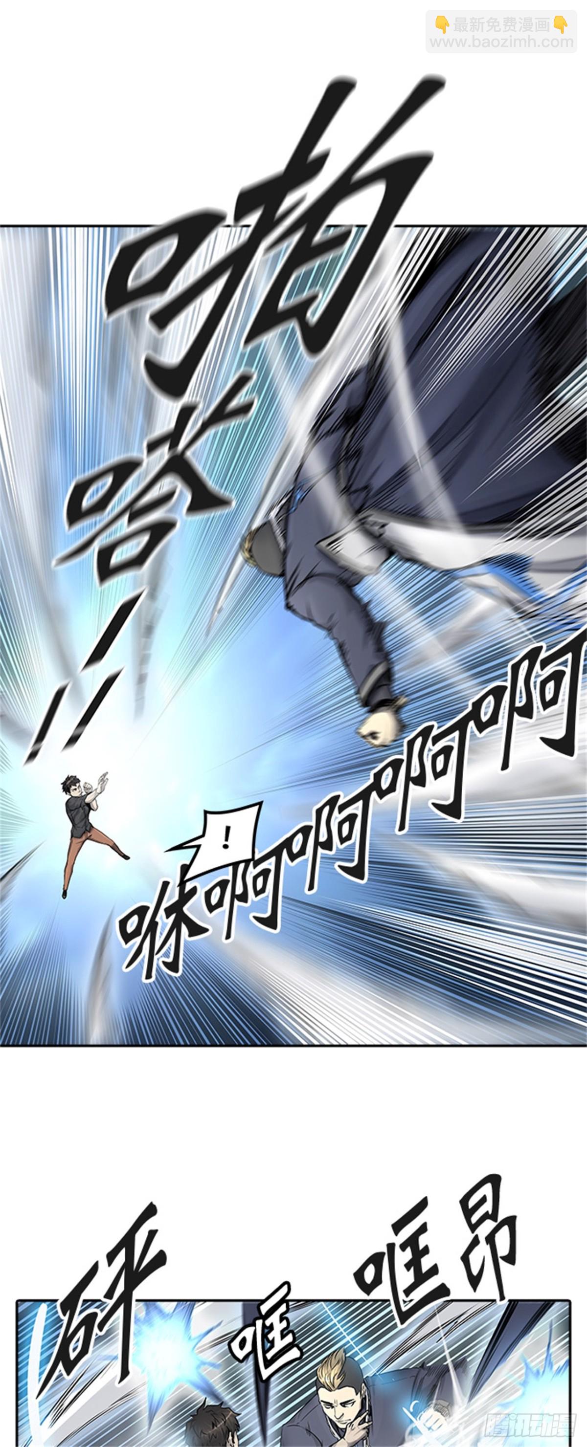 409.终点站-卡尔凡(1/2)-第410话