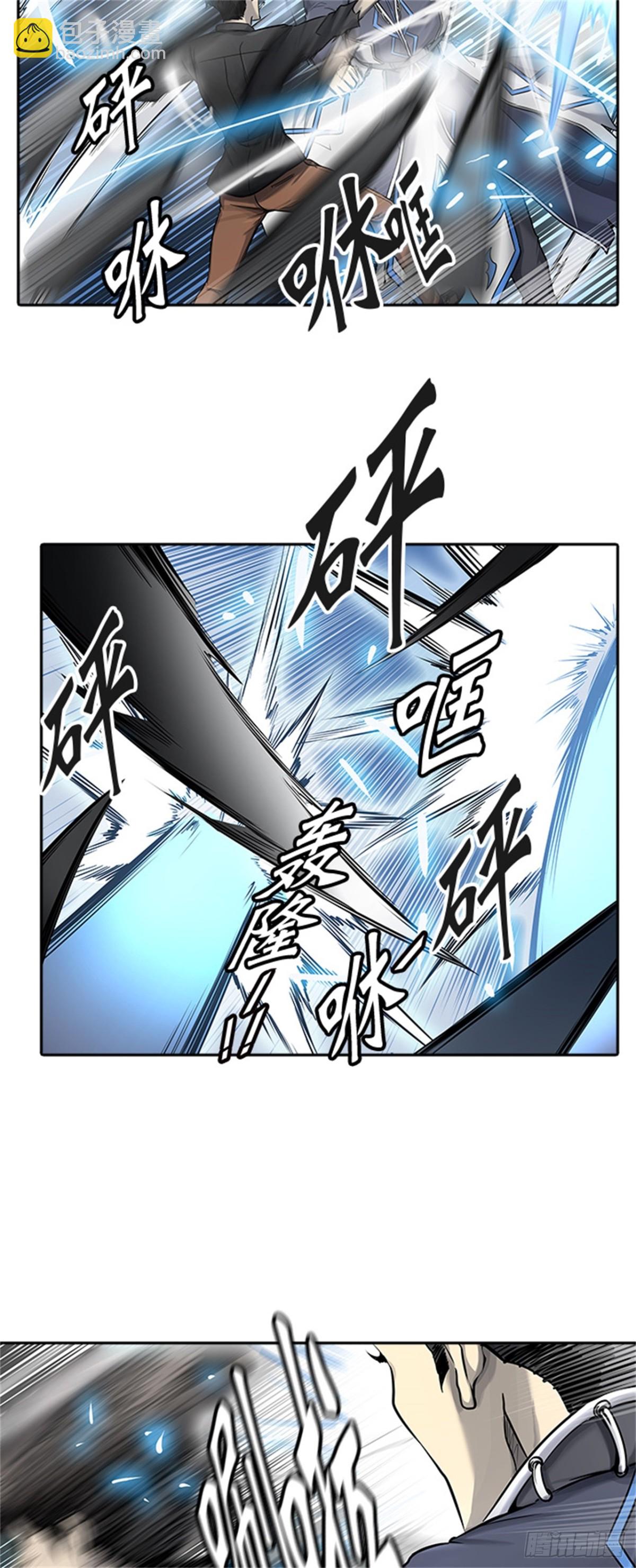 409.终点站-卡尔凡(1/2)-第410话