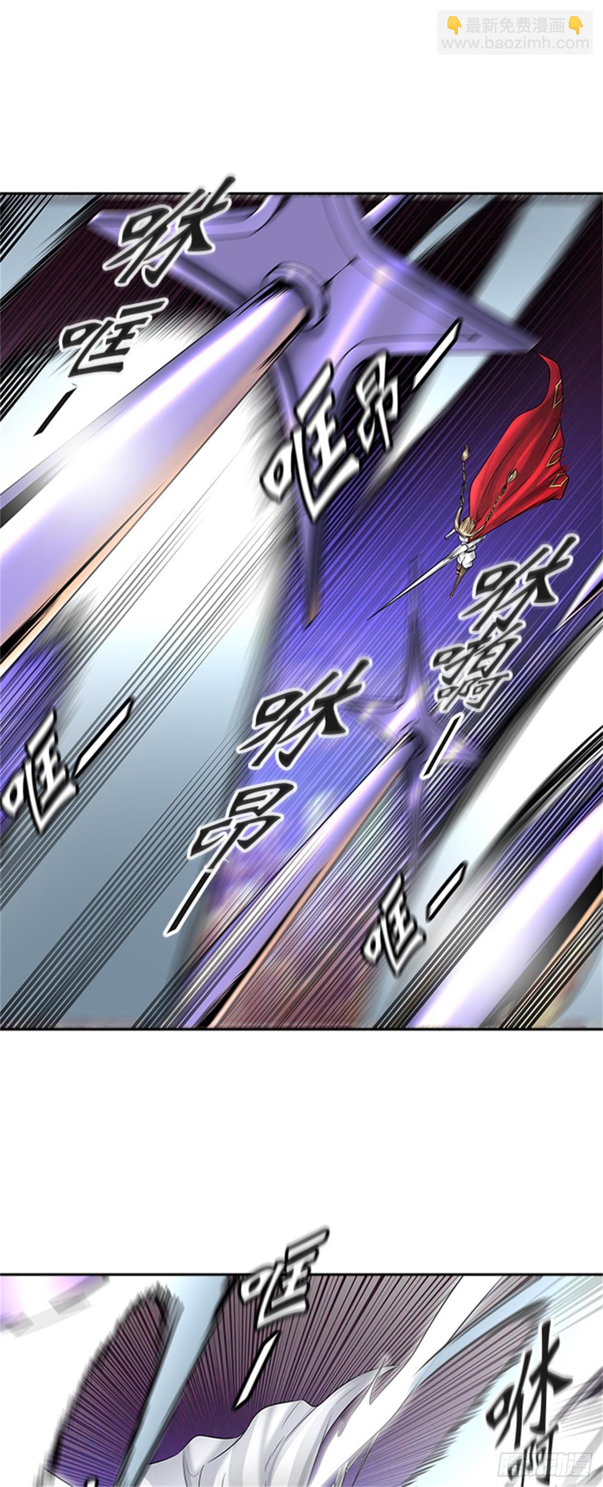 411.终点站-卡尔凡(1/2)-第412话