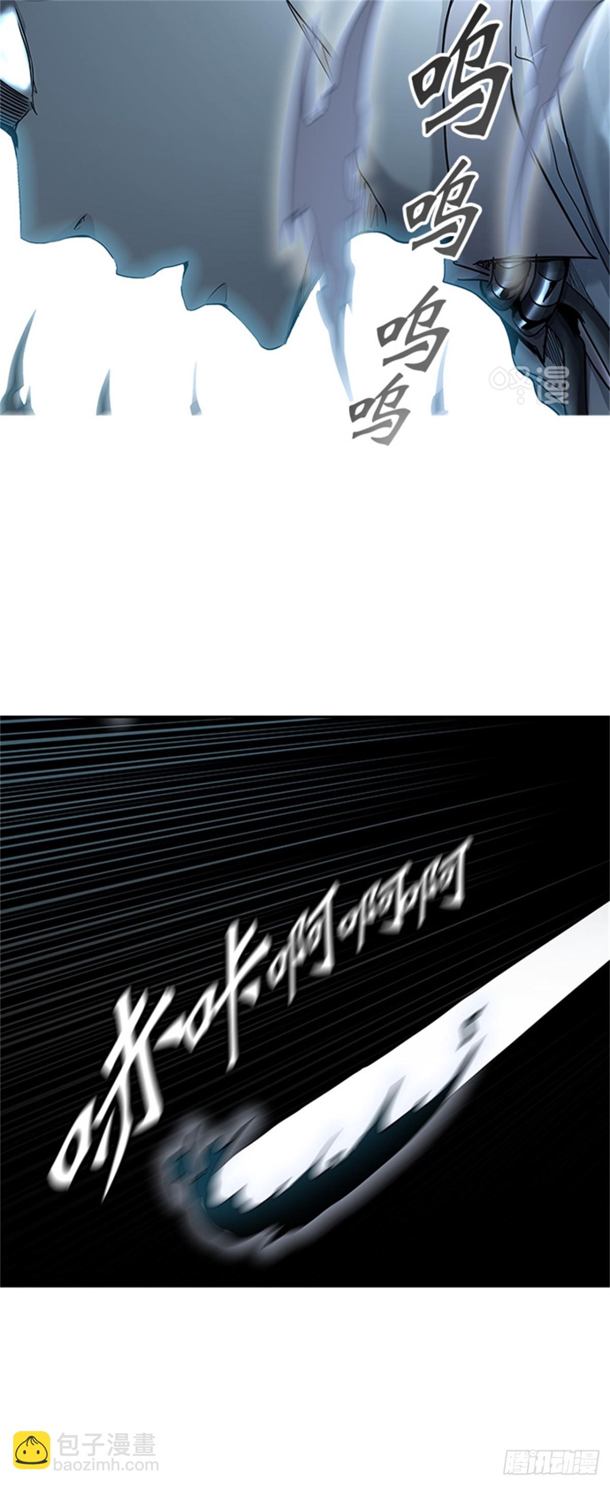 411.终点站-卡尔凡(1/2)-第412话