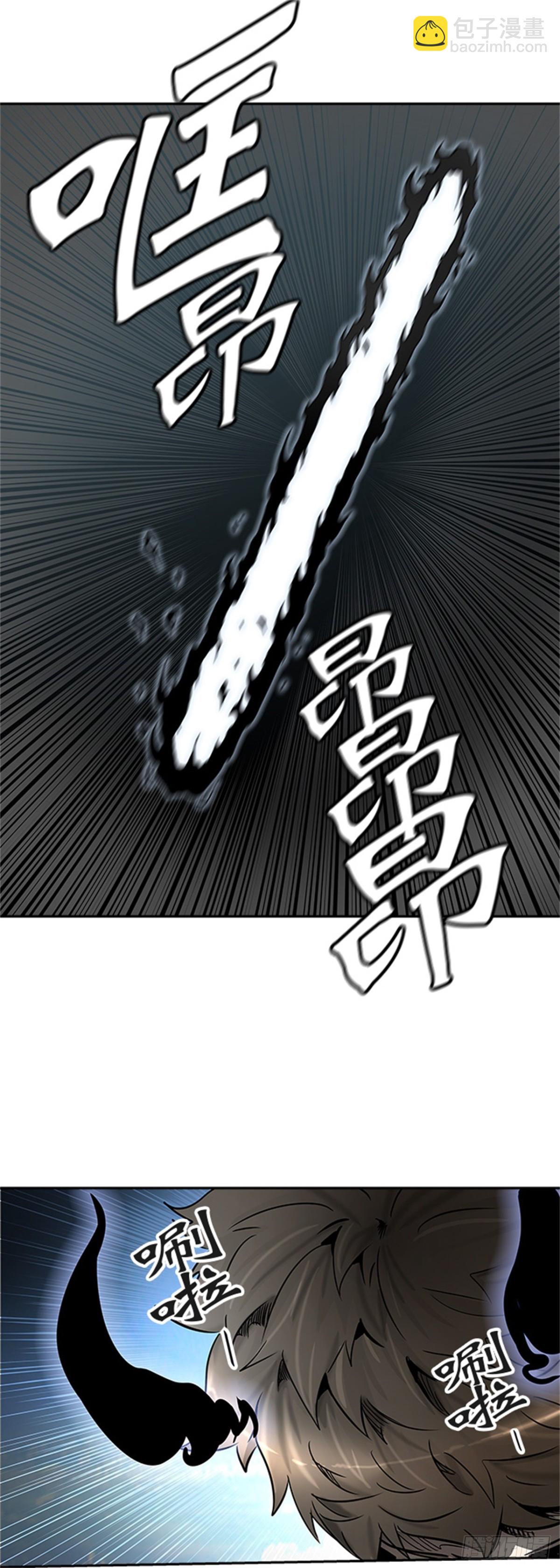 411.终点站-卡尔凡(1/2)-第412话