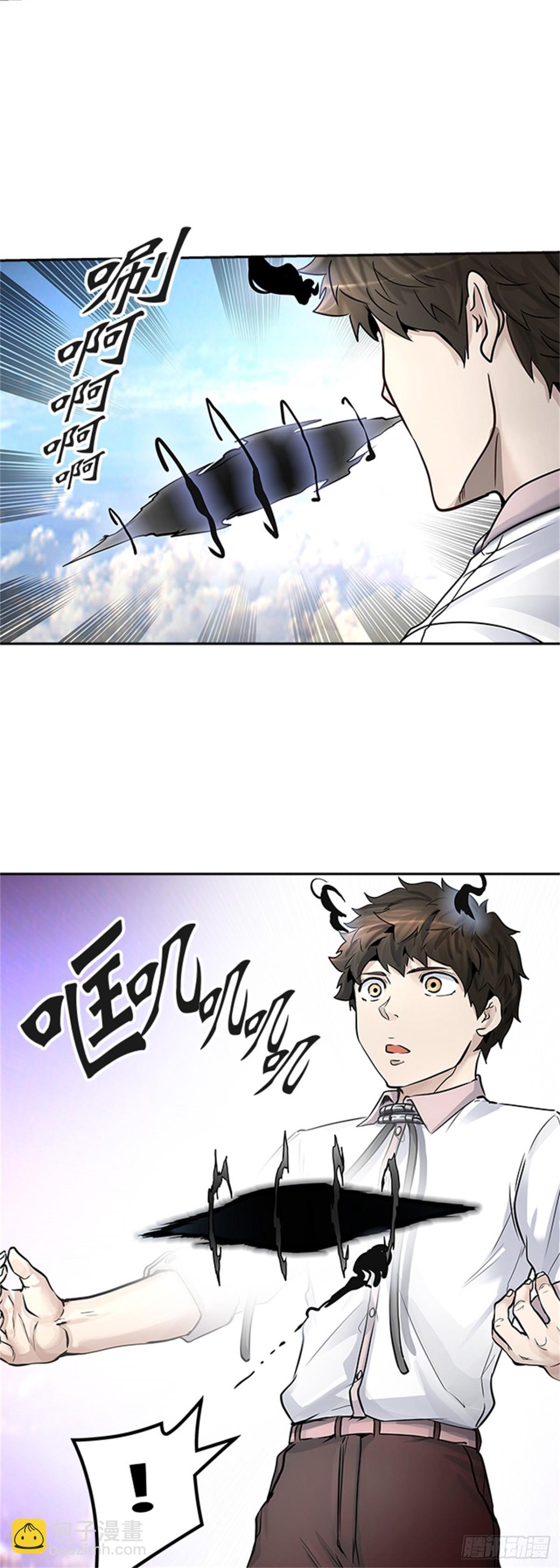411.终点站-卡尔凡(1/2)-第412话