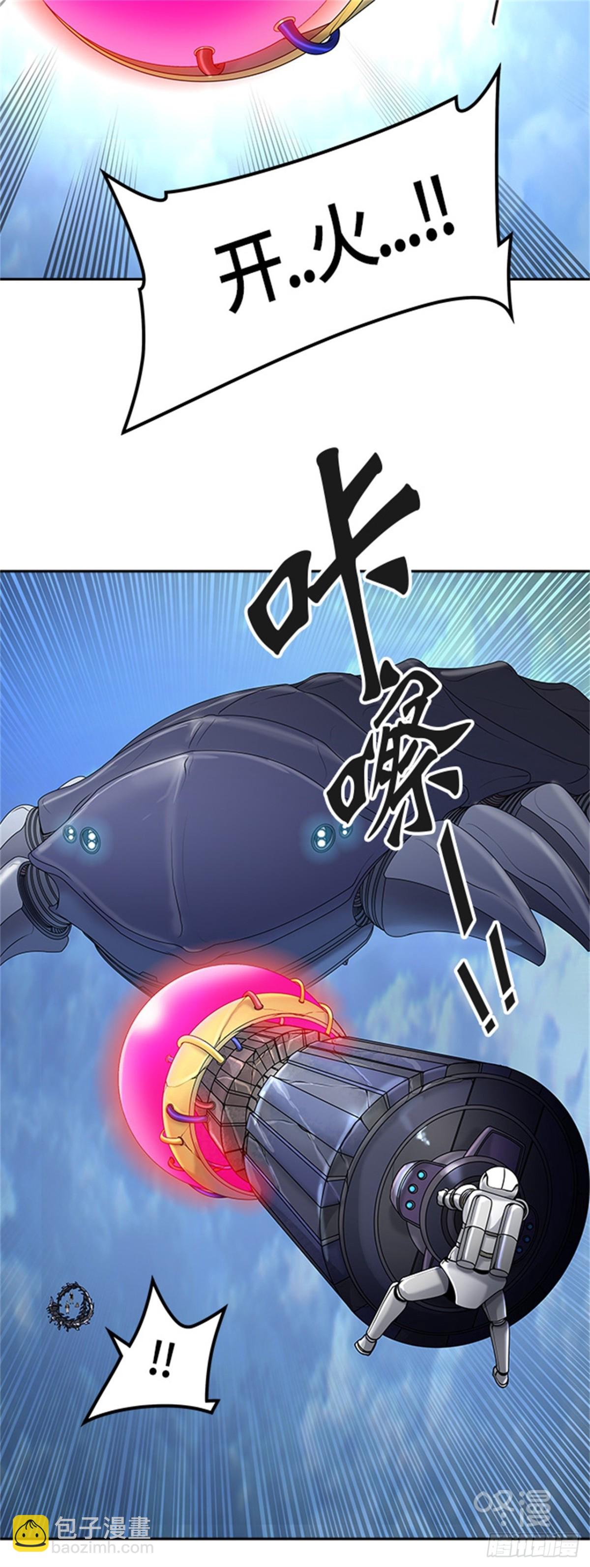 411.终点站-卡尔凡(1/2)-第412话