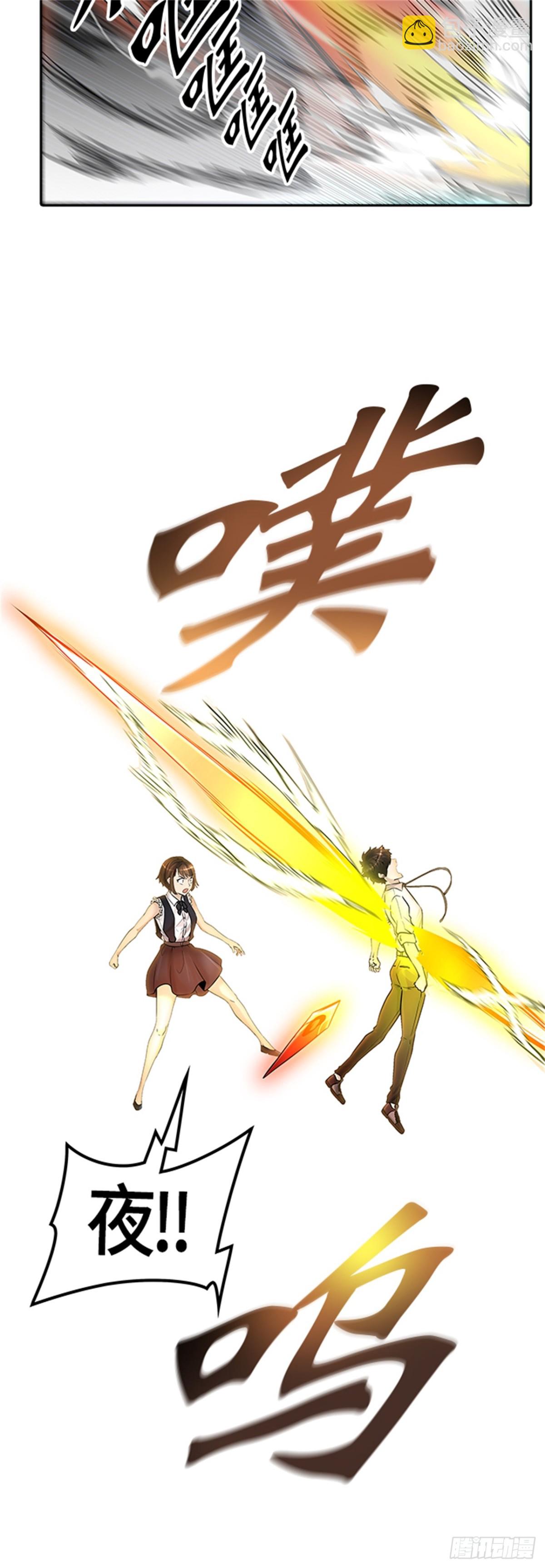 413.终点站-卡尔凡(1/2)-第414话