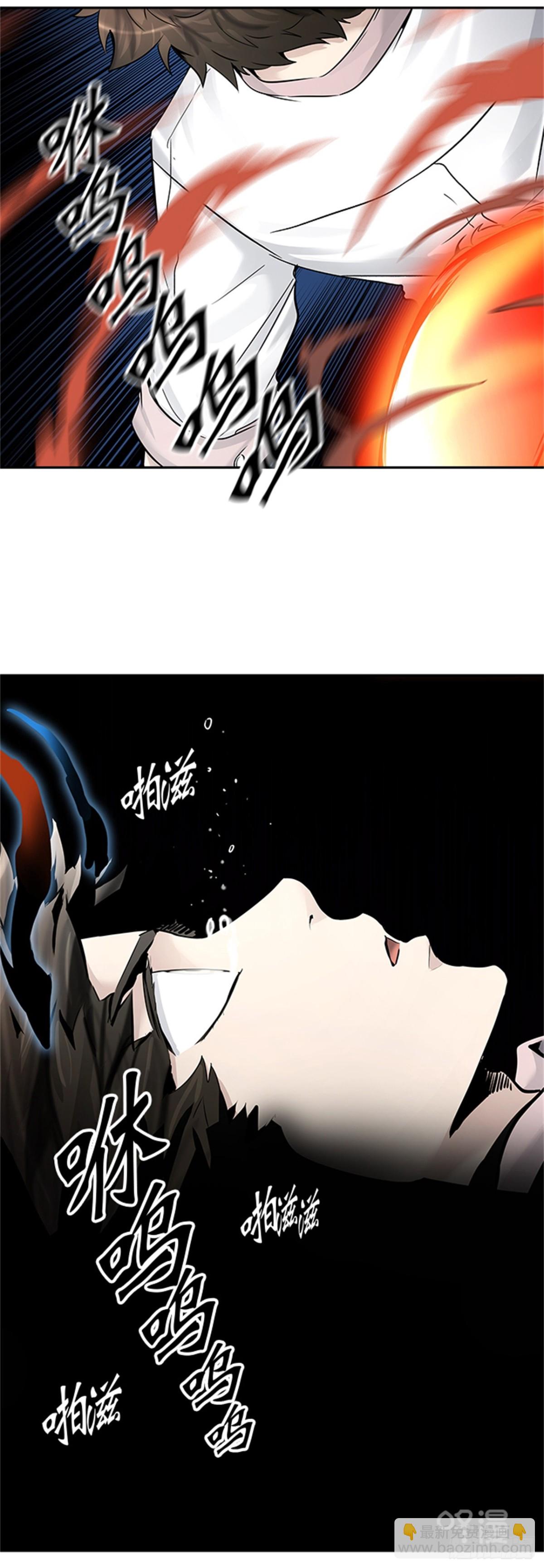 413.终点站-卡尔凡(1/2)-第414话