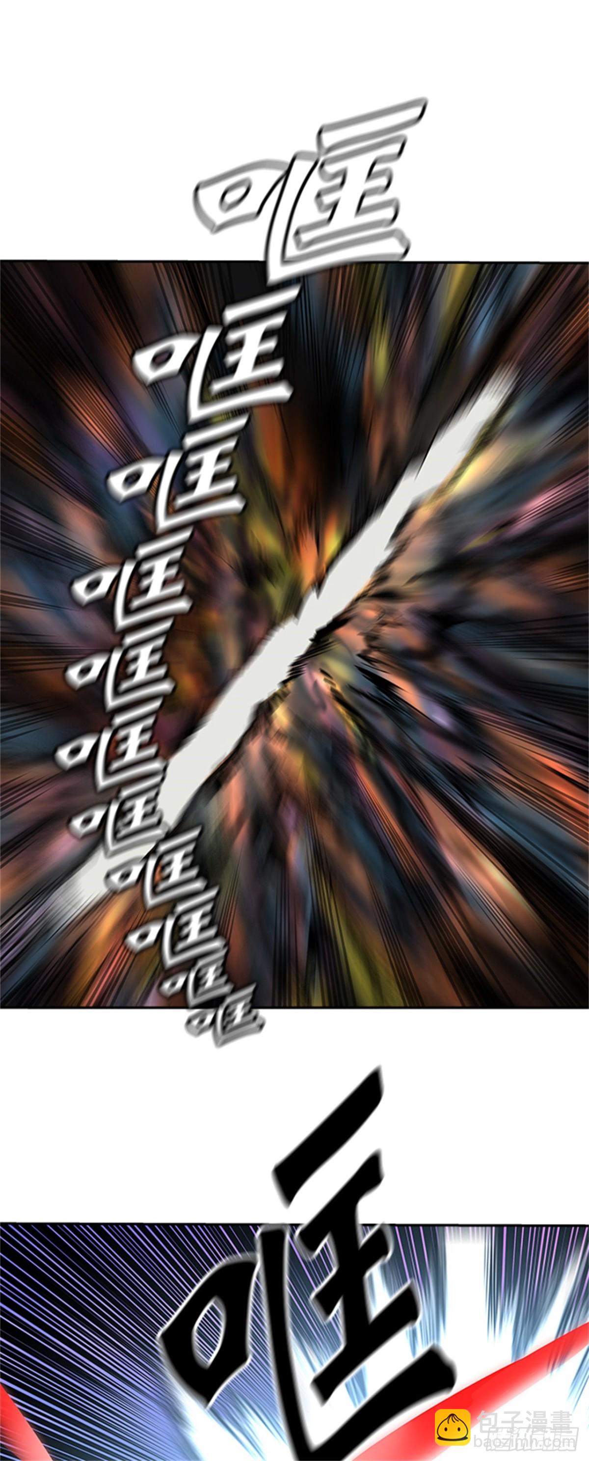 413.终点站-卡尔凡(1/2)-第414话