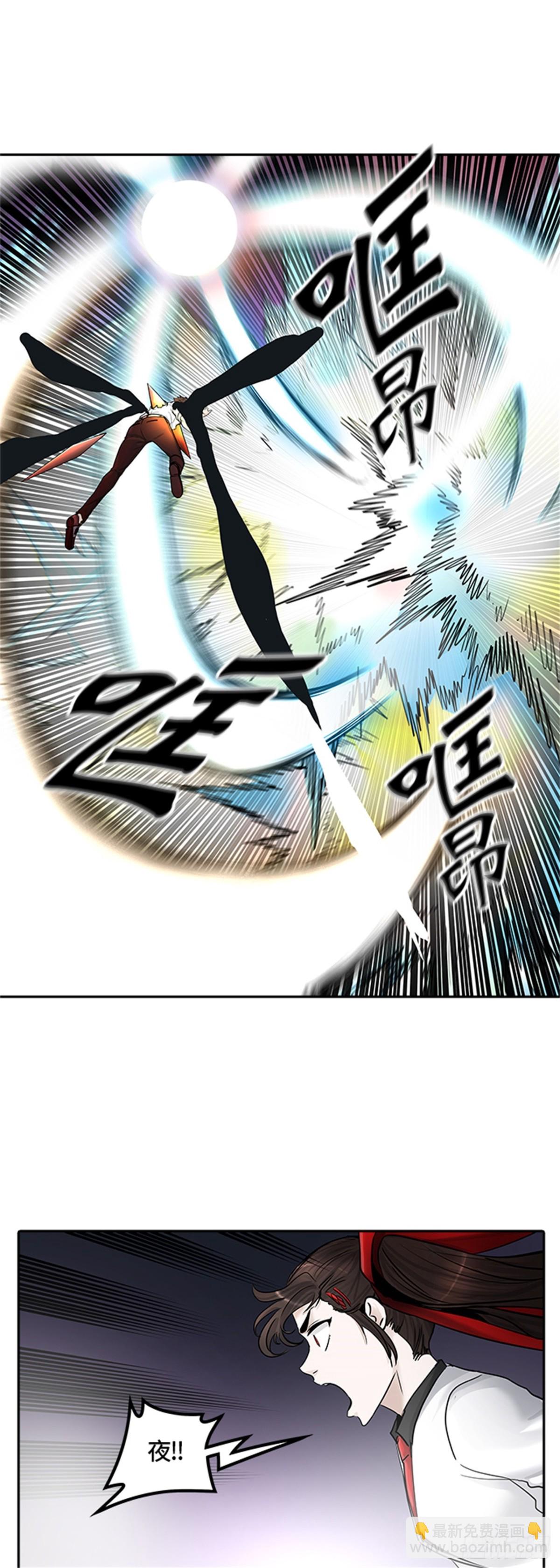 413.终点站-卡尔凡(1/2)-第414话