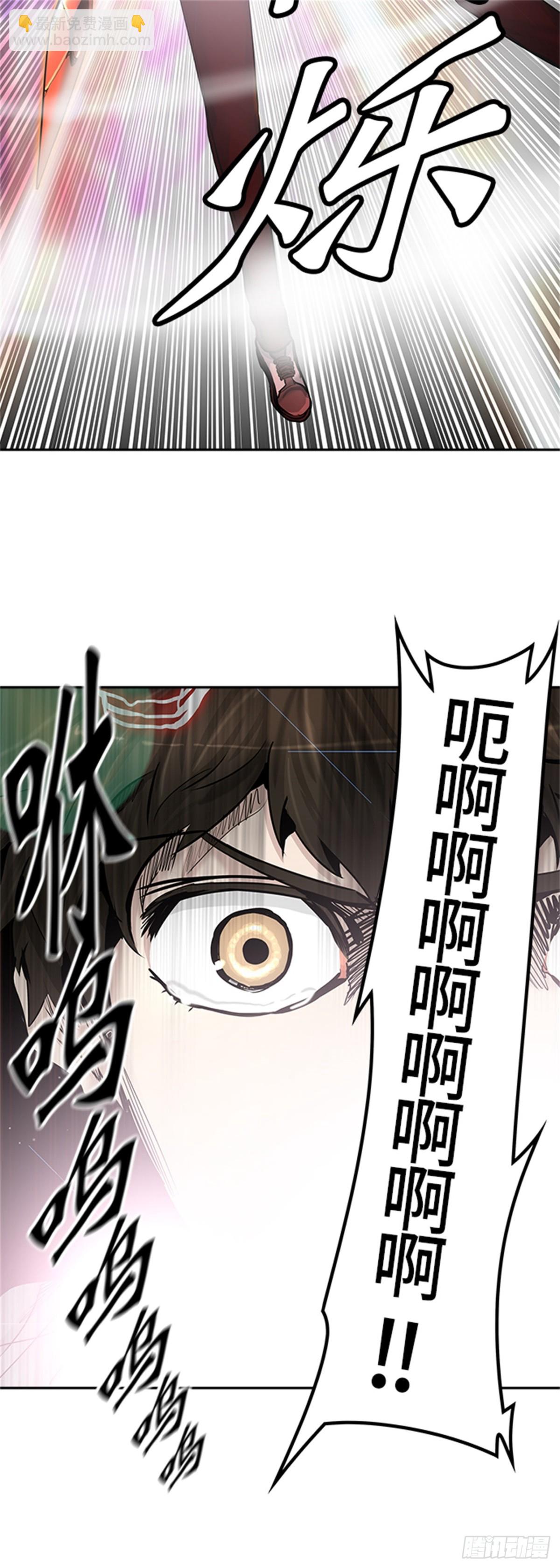 413.终点站-卡尔凡(1/2)-第414话