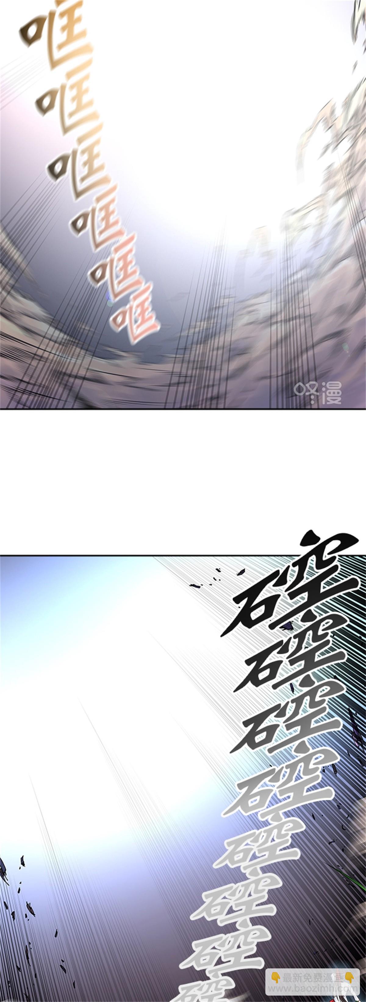 413.终点站-卡尔凡(1/2)-第414话