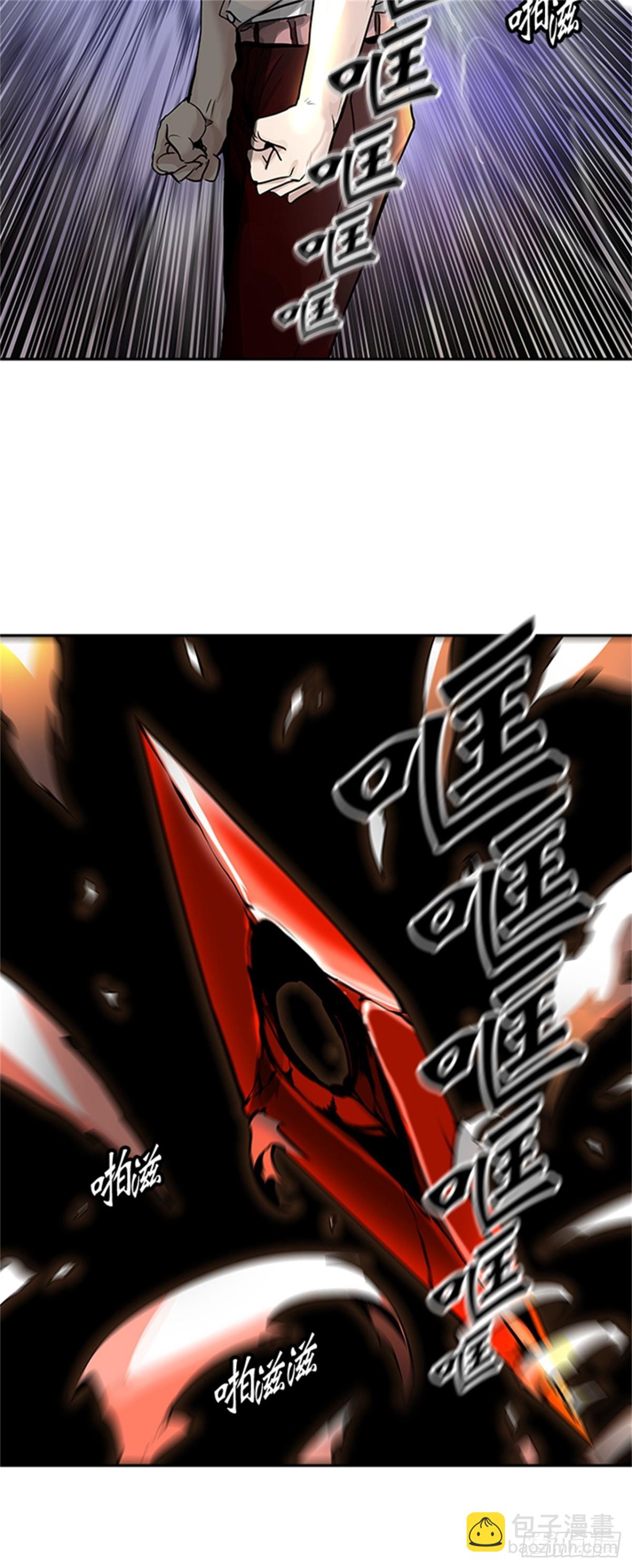 413.终点站-卡尔凡(1/2)-第414话
