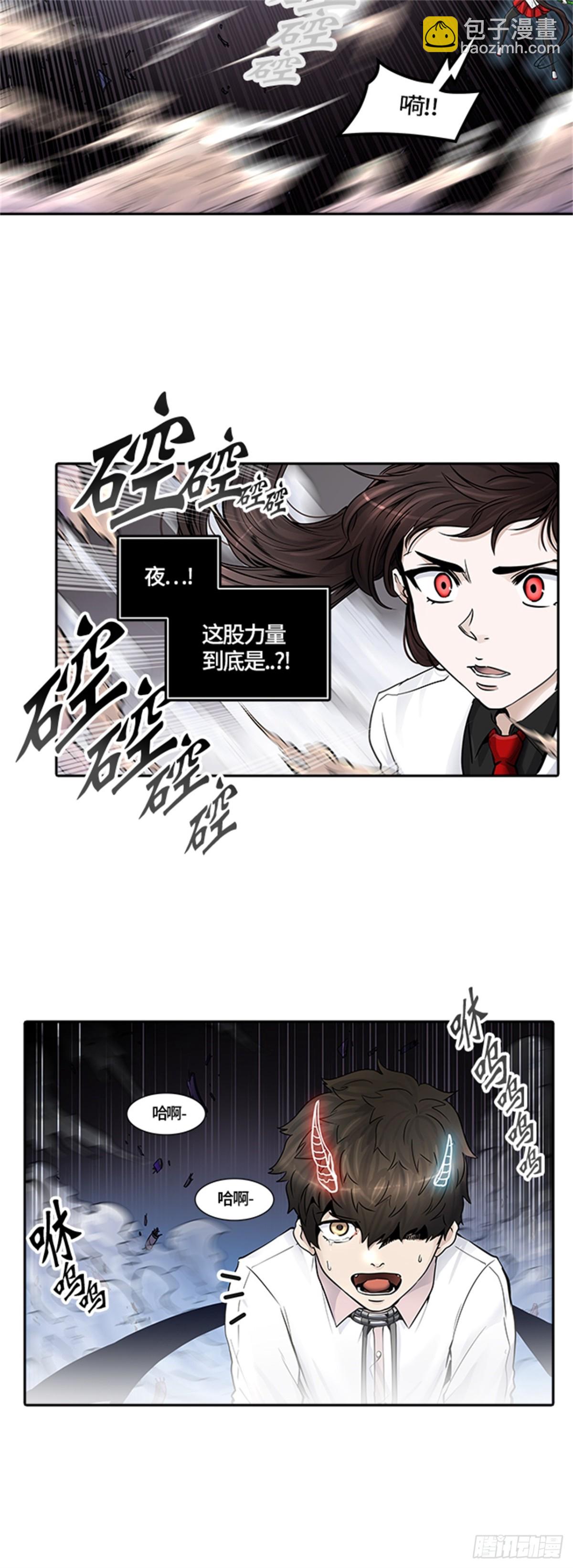413.终点站-卡尔凡(1/2)-第414话